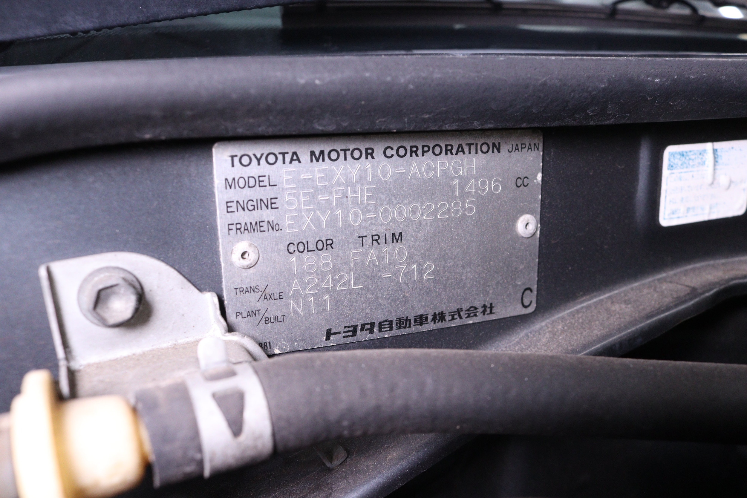1990 Toyota Sera 70