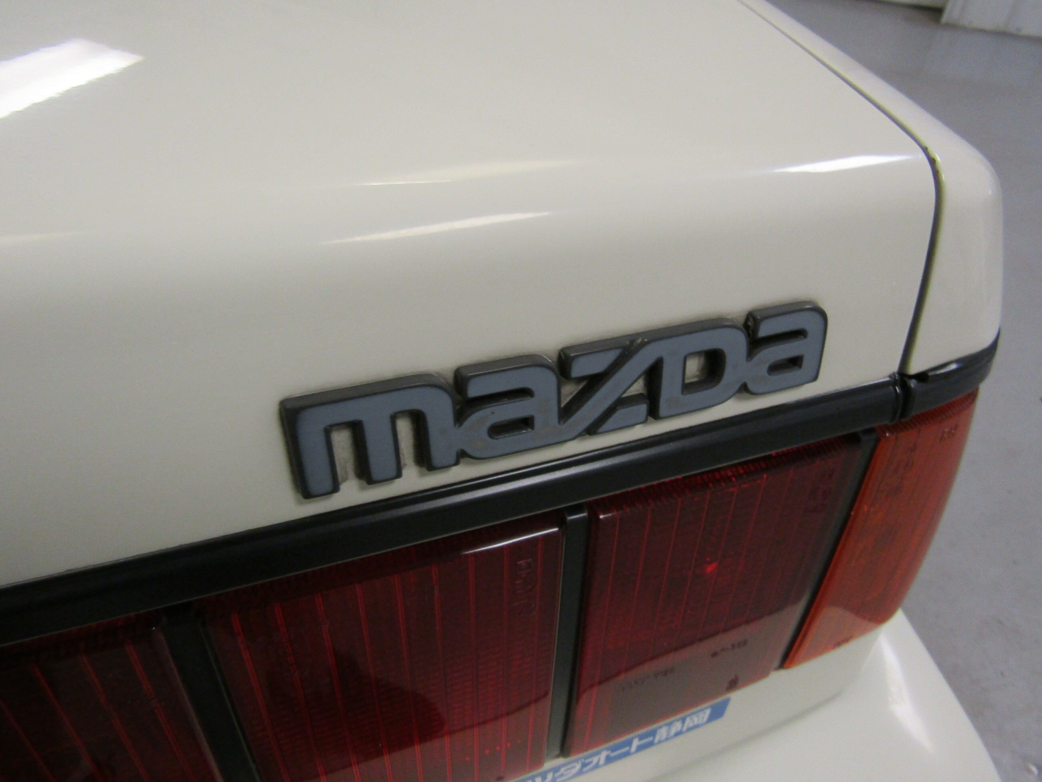 1981 Mazda Cosmo 45