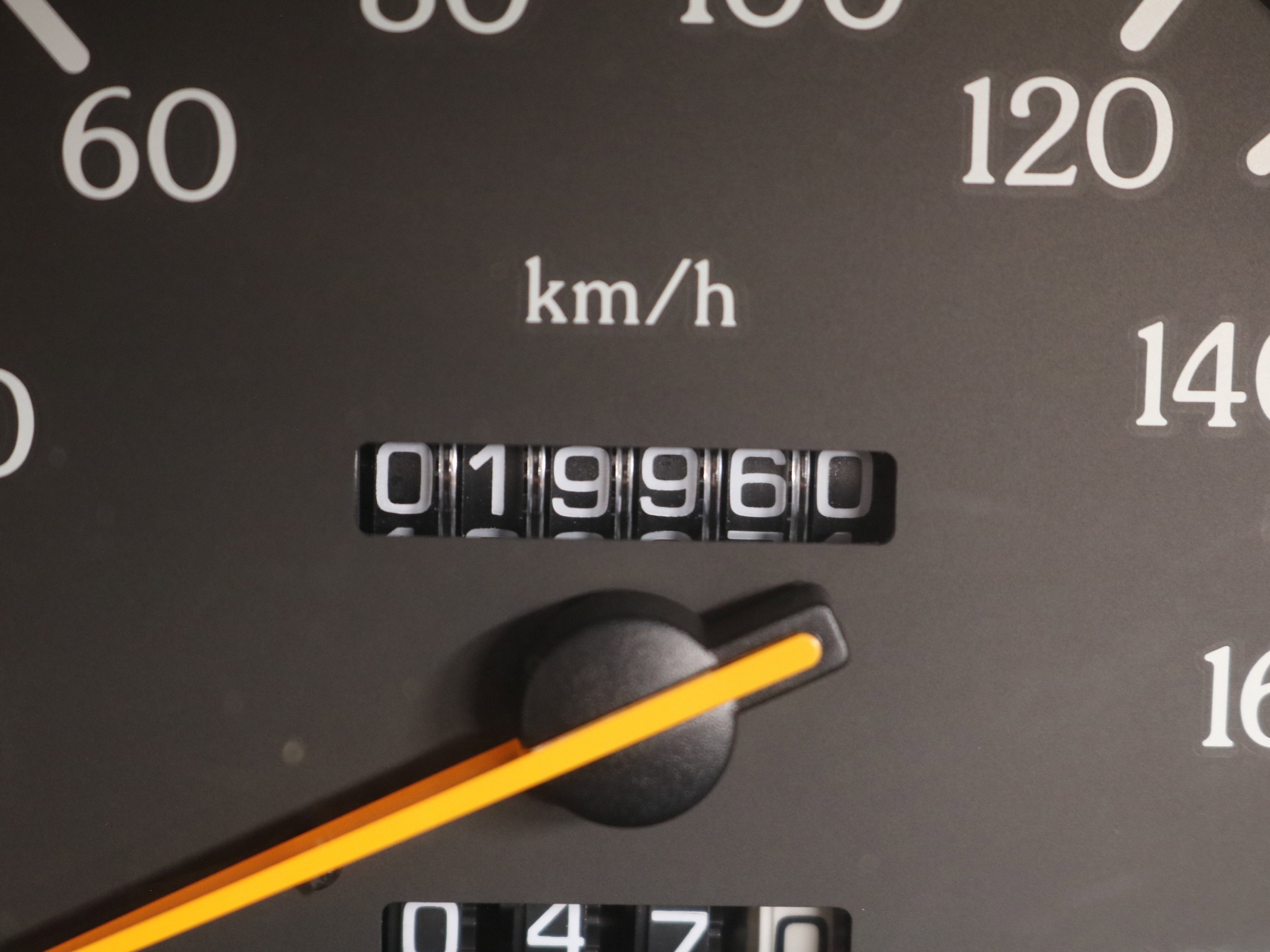 1995 Nissan Cima 58