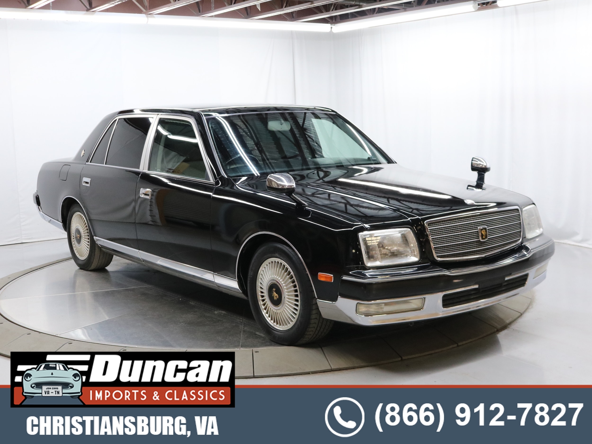 1997 Toyota Century 1