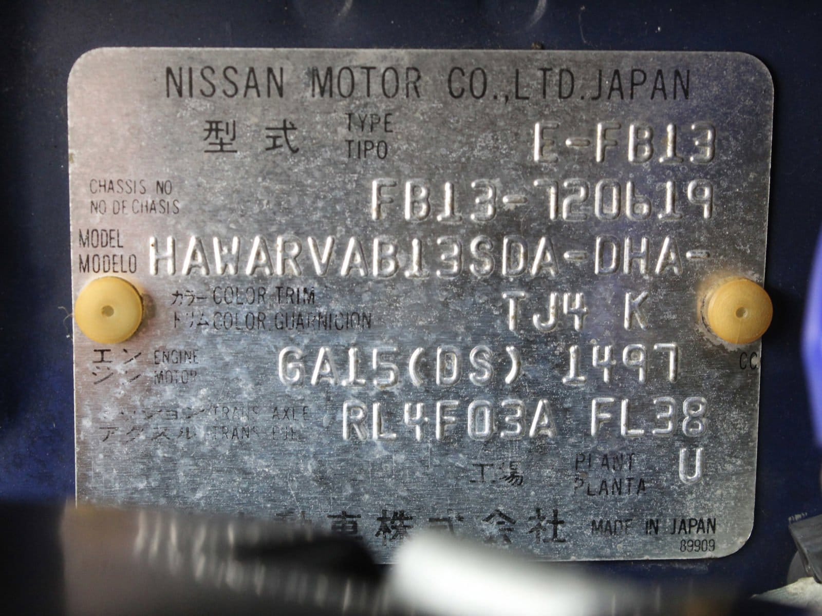 1992 Nissan Sunny 51