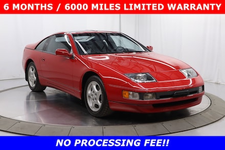 1990 Nissan 300ZX GS Coupe