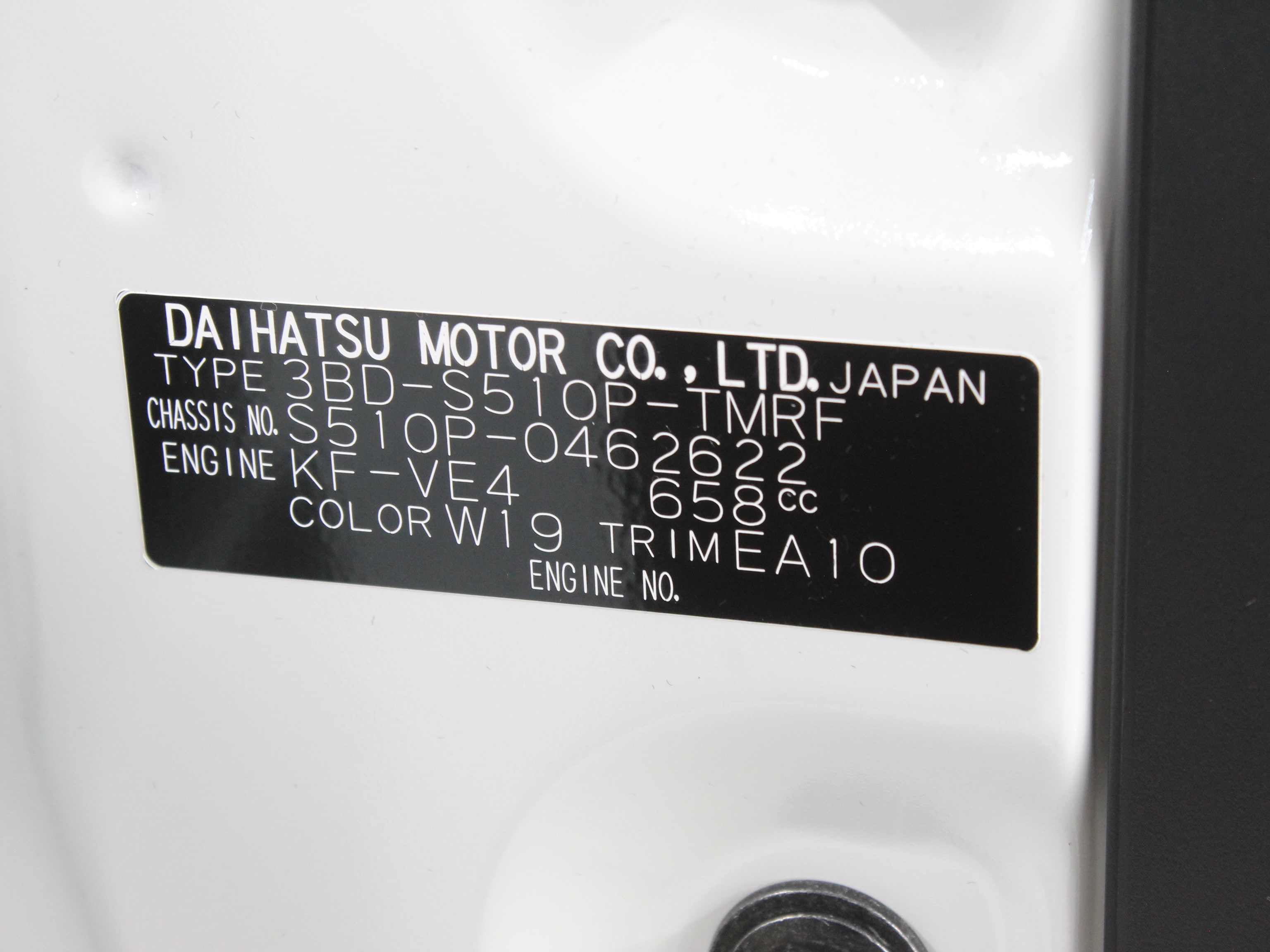 2022 Daihatsu HiJet 45