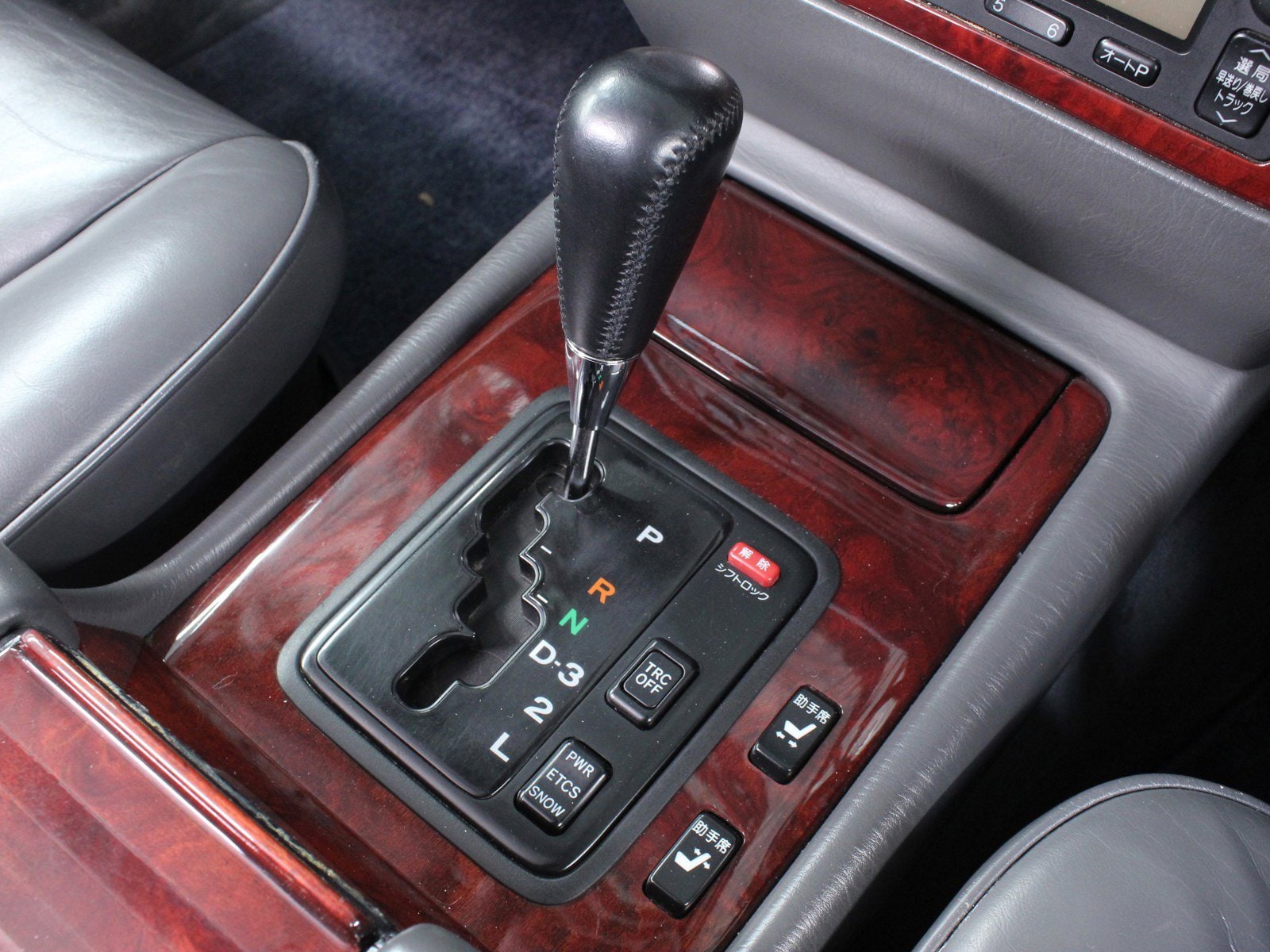 1997 Toyota Century 17