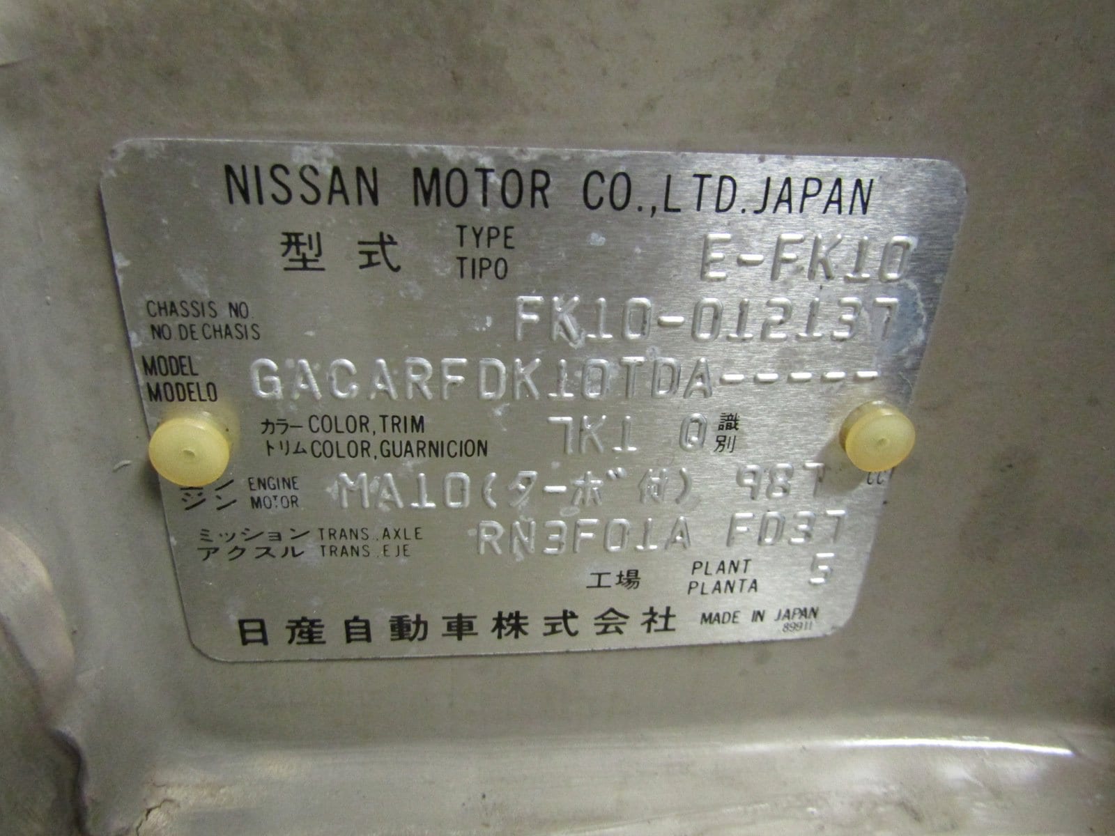 1991 Nissan Figaro 44