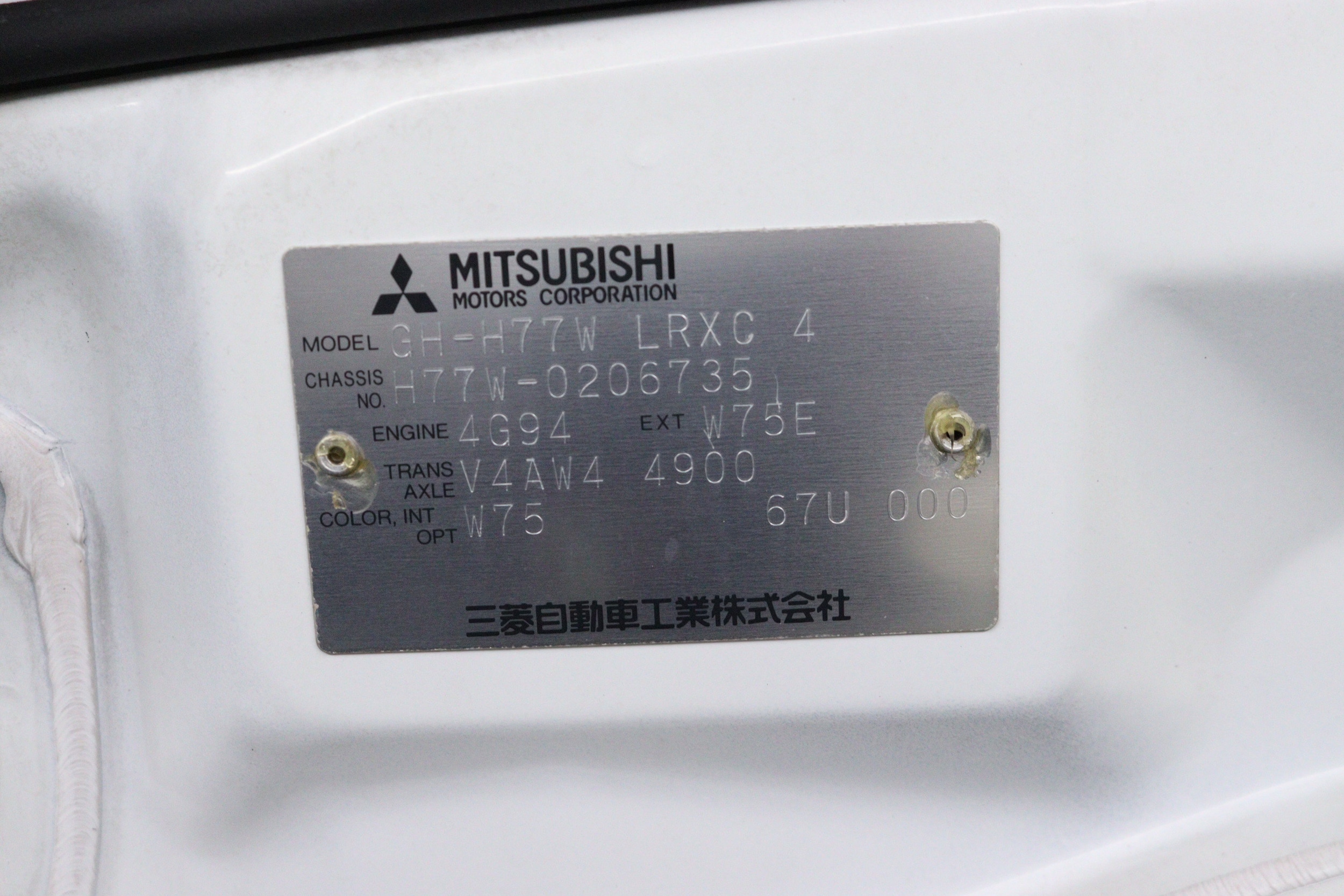 2000 Mitsubishi Pajero 72