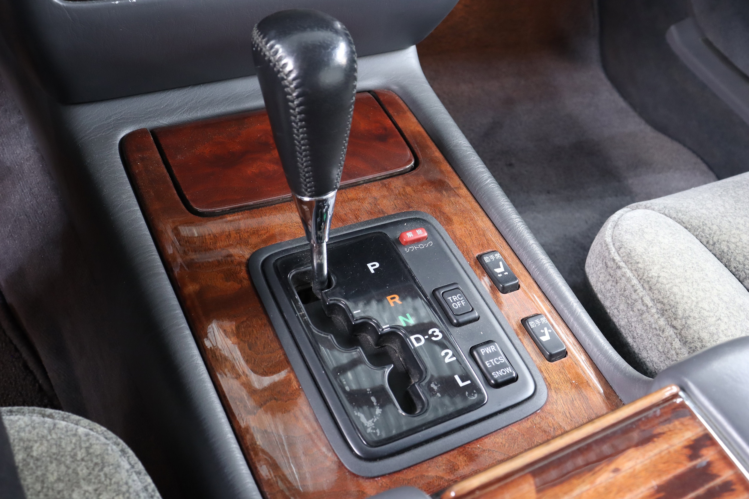 1997 Toyota Century 17