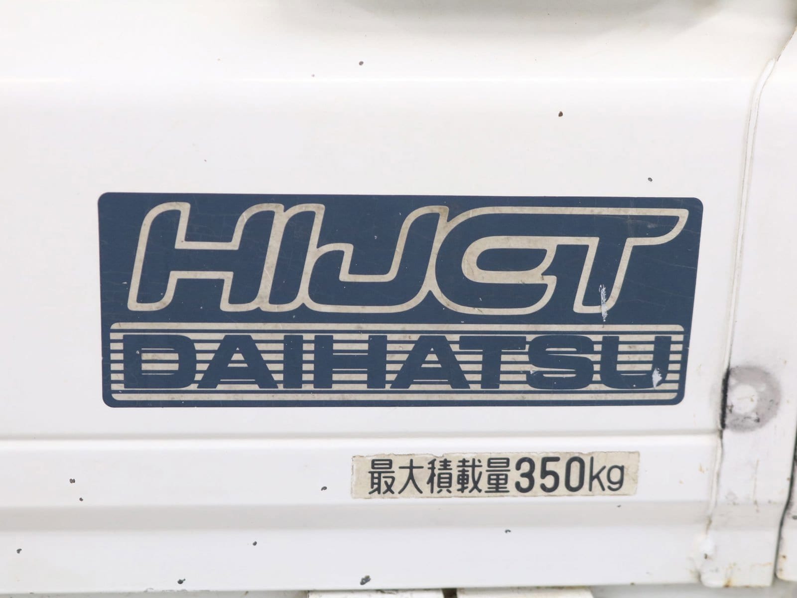 1998 Daihatsu Hijet 45