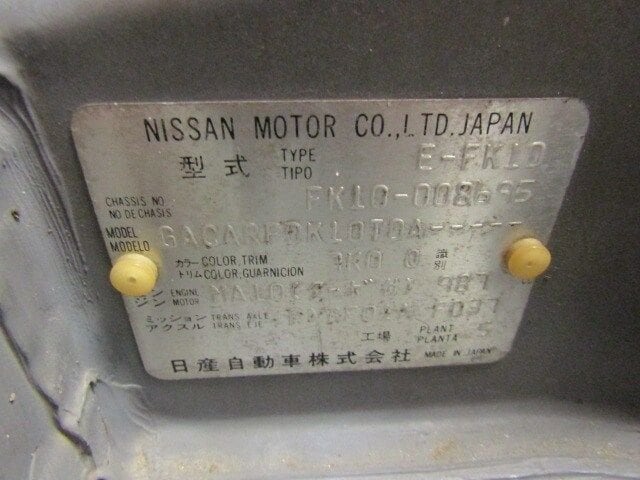 1991 Nissan Figaro 45