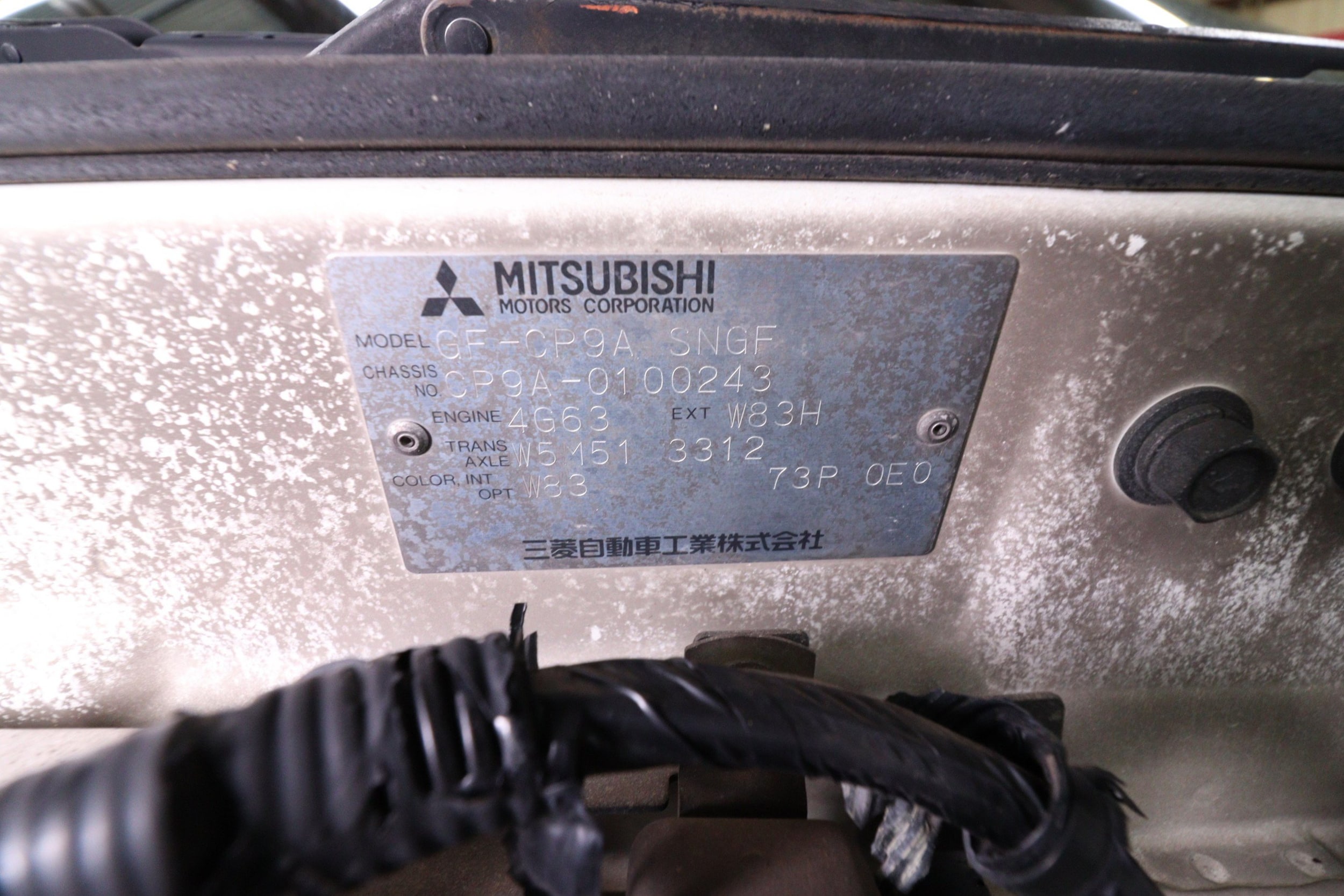 1999 Mitsubishi Lancer 72