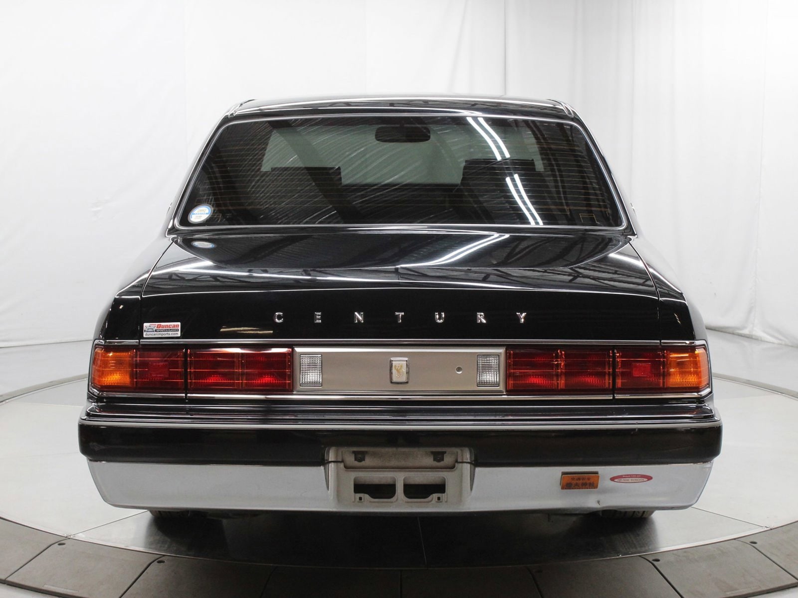 1997 Toyota Century 6
