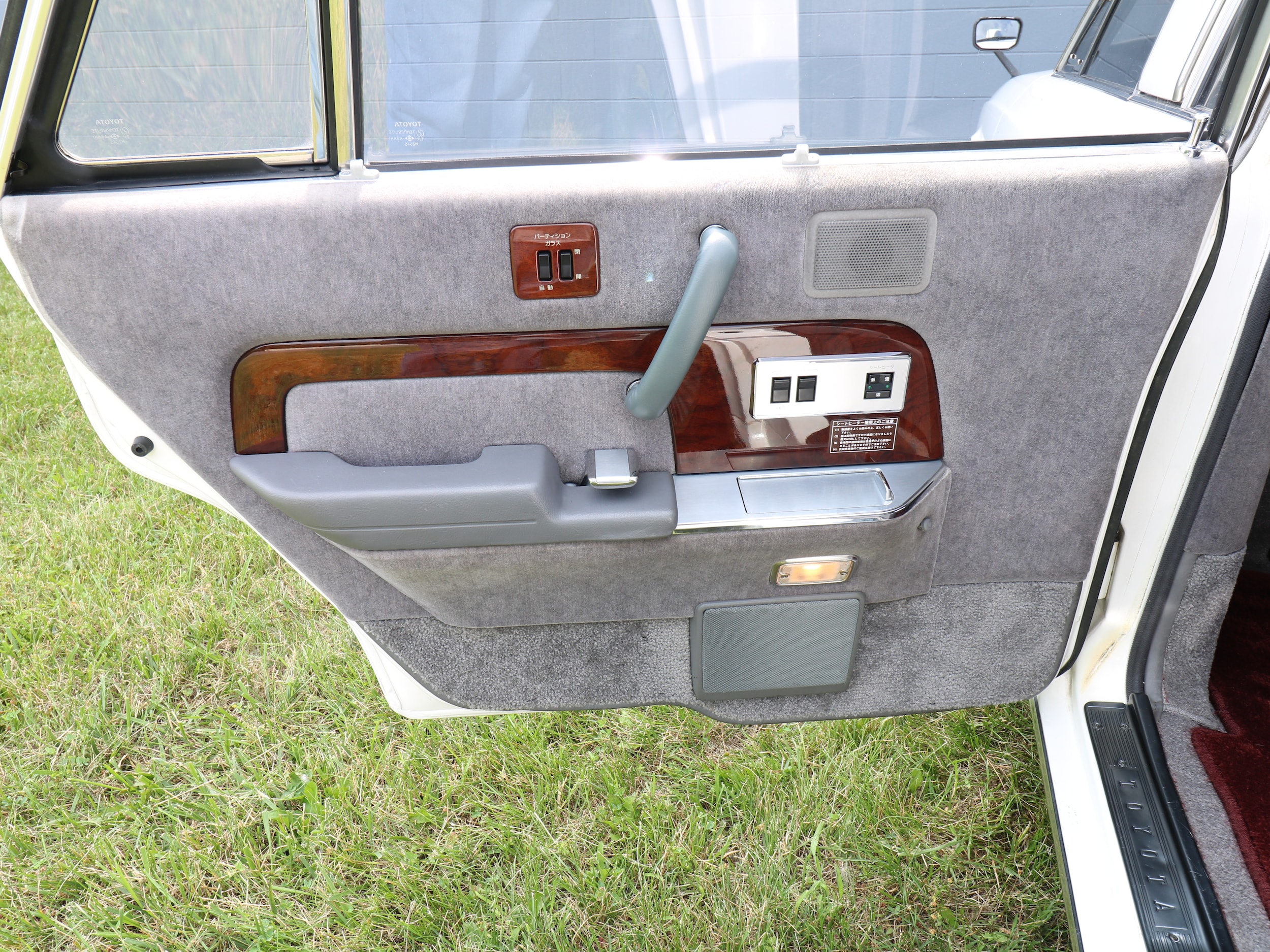 1996 Toyota Century 18