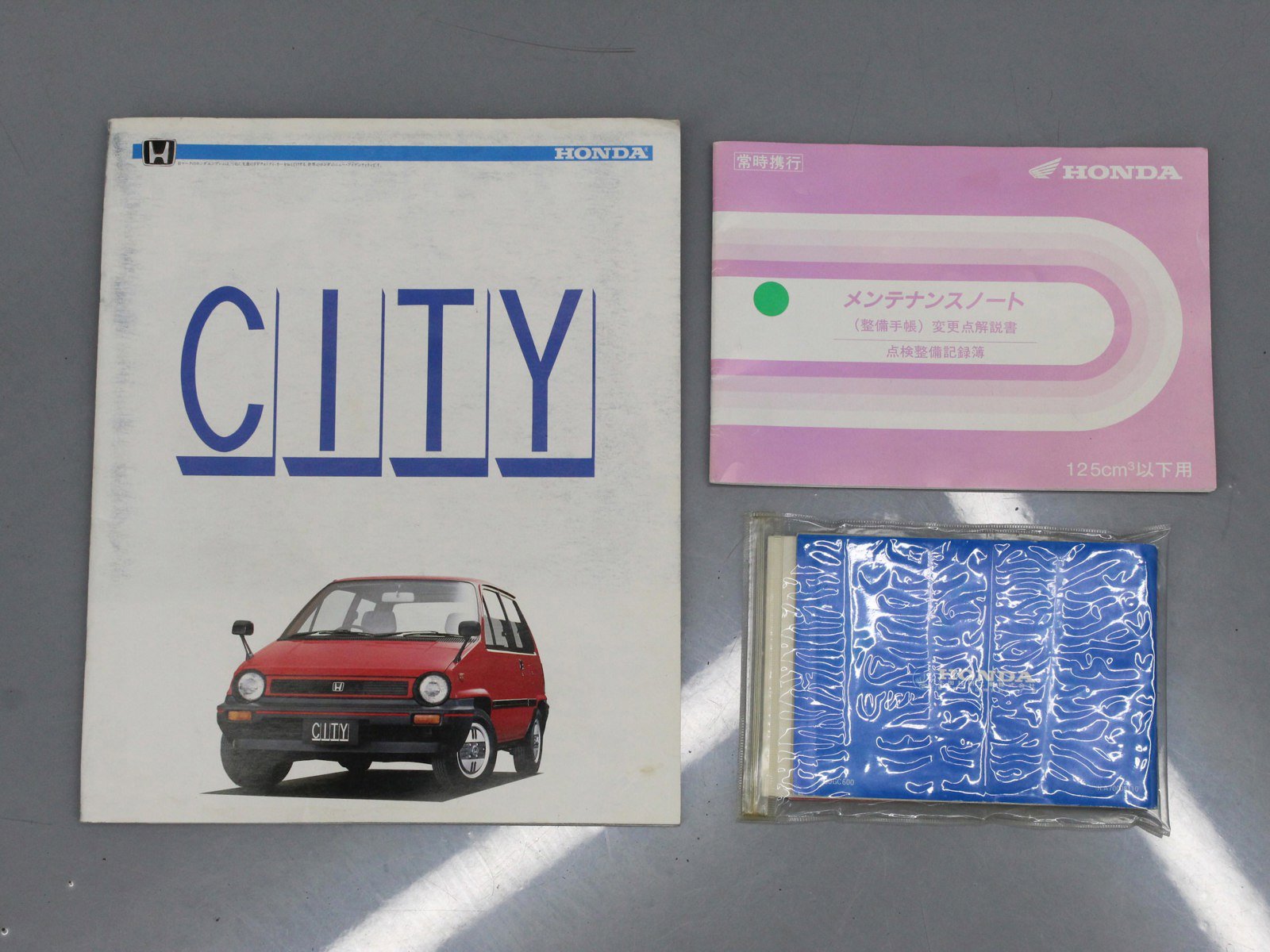 1984 Honda City 44