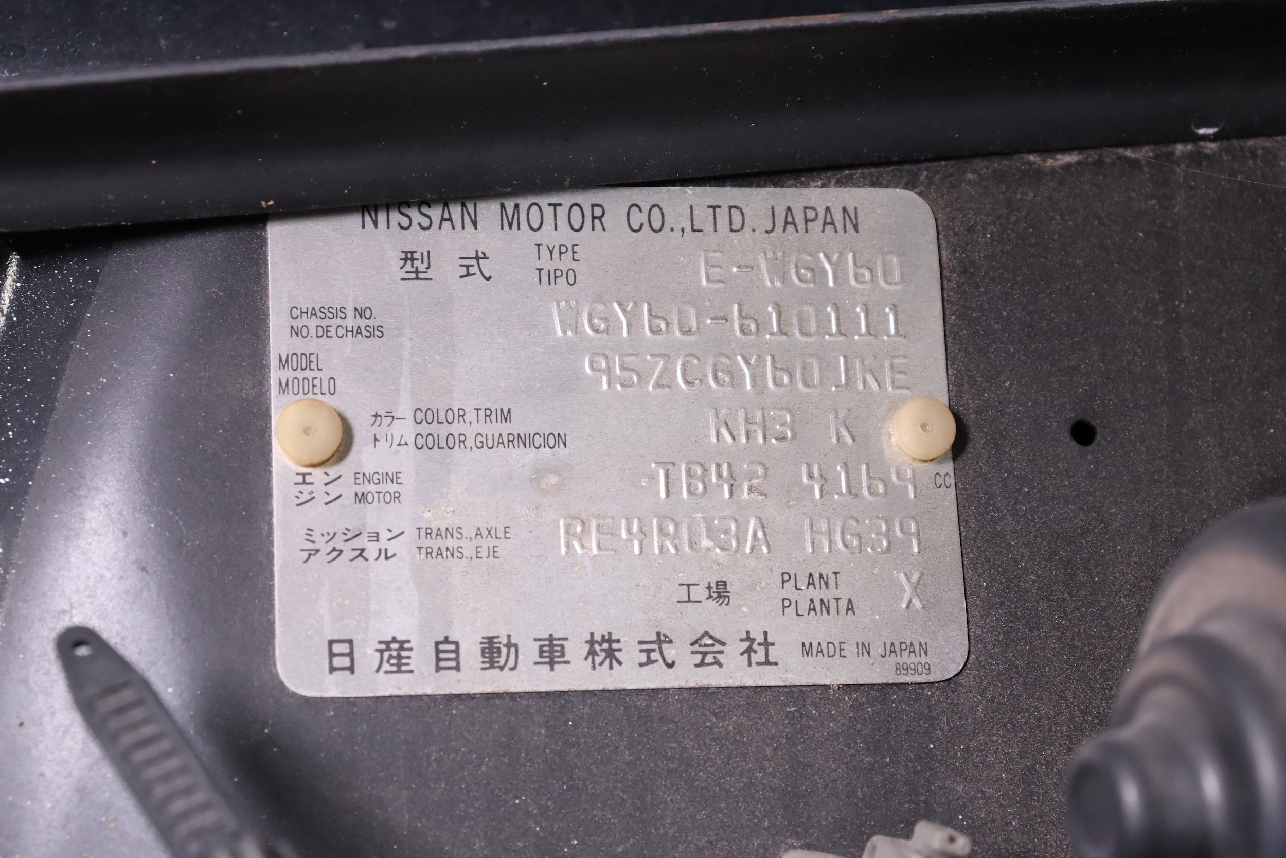 1995 Nissan Safari 56
