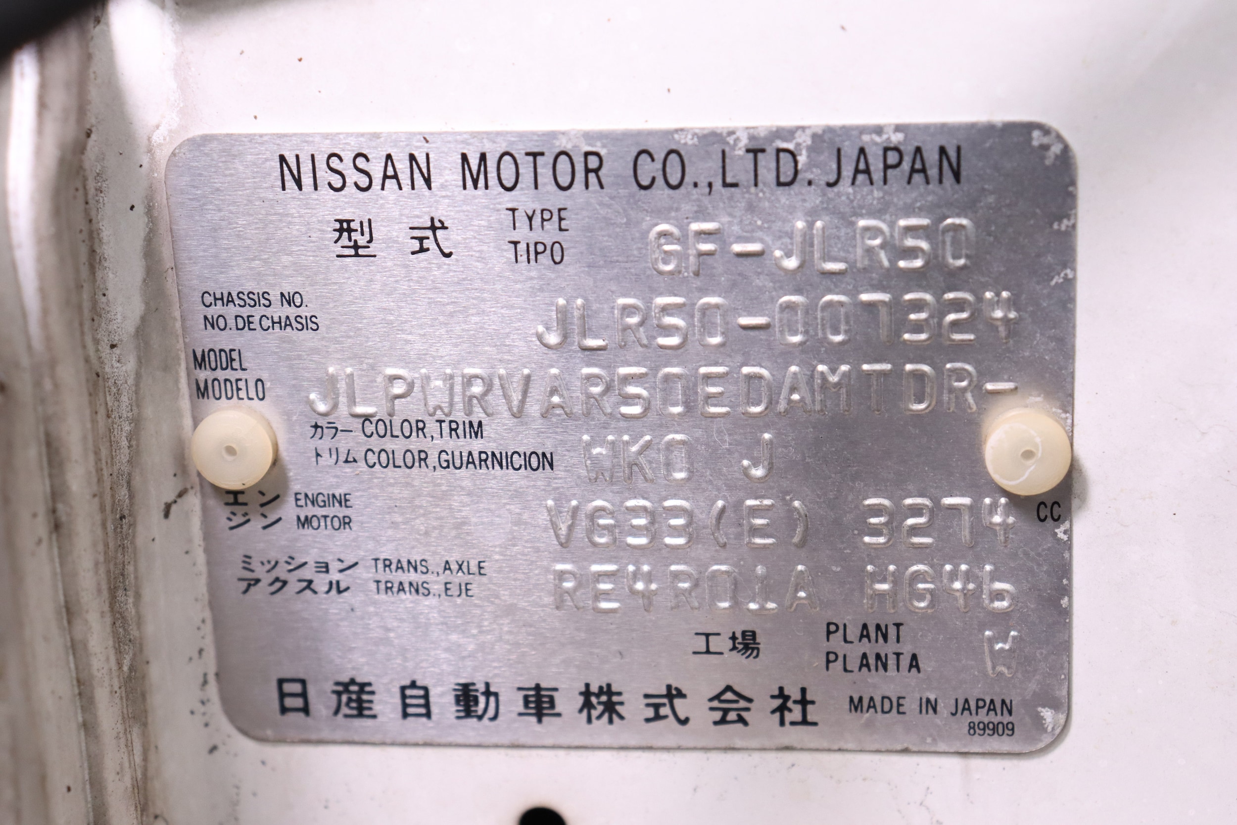 1999 Nissan Terrano Regulus 67