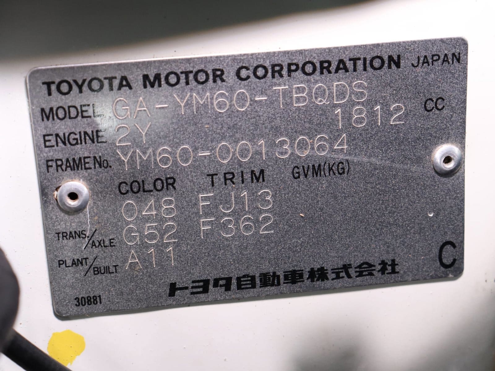 1998 Toyota Liteace 46