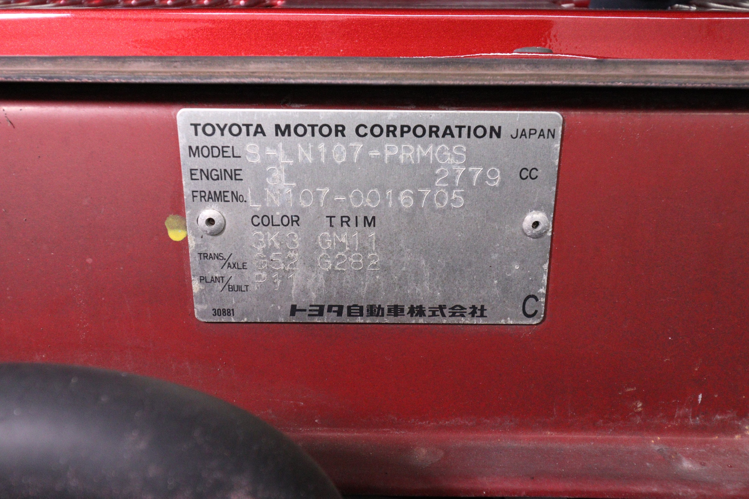 1993 Toyota Hilux 72