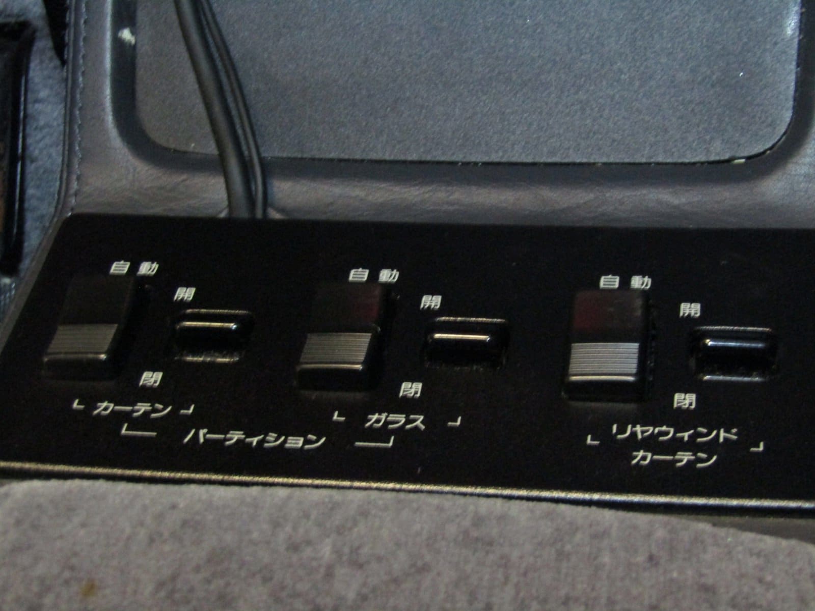 1993 Toyota Century 24