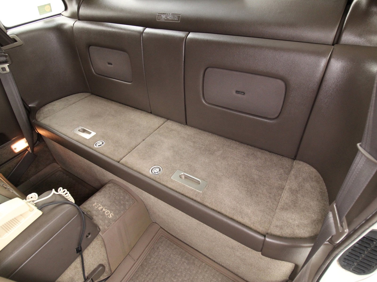 1989 Toyota Soarer 51