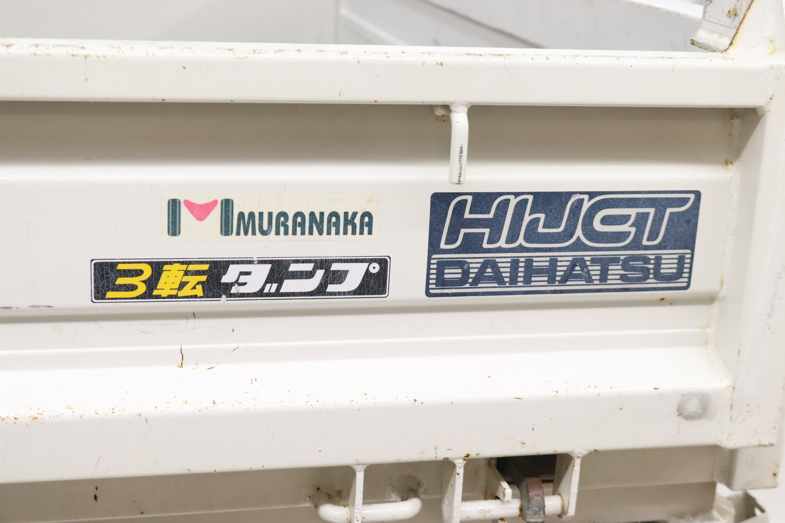 1998 Daihatsu Hijet 57