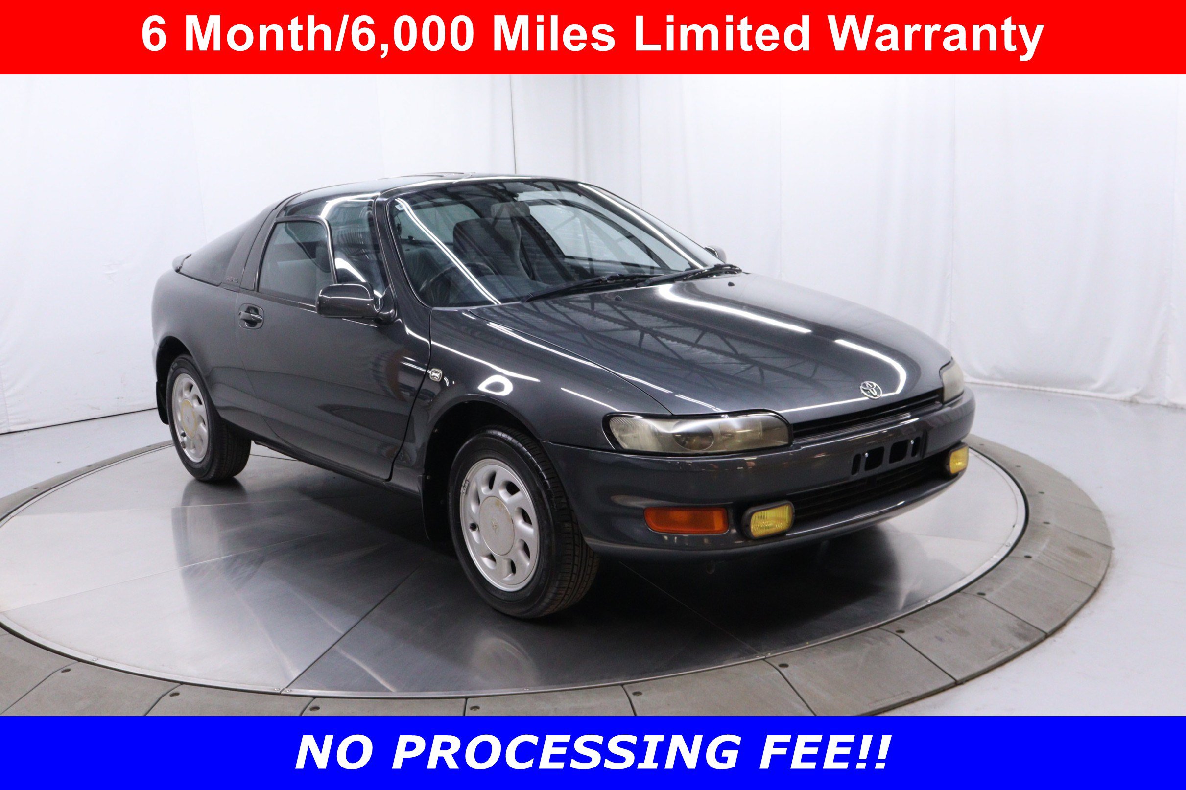1990 Toyota Sera 1