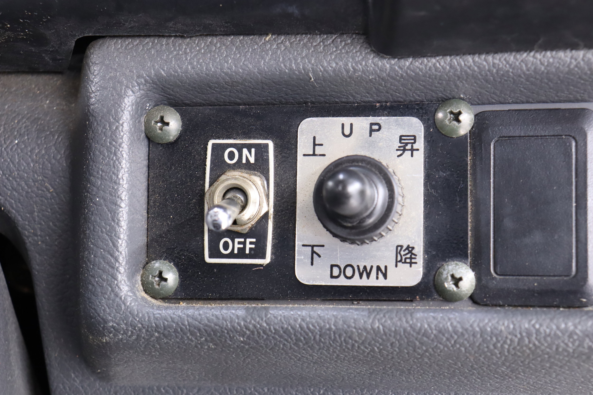 1997 Mitsubishi Delica 42