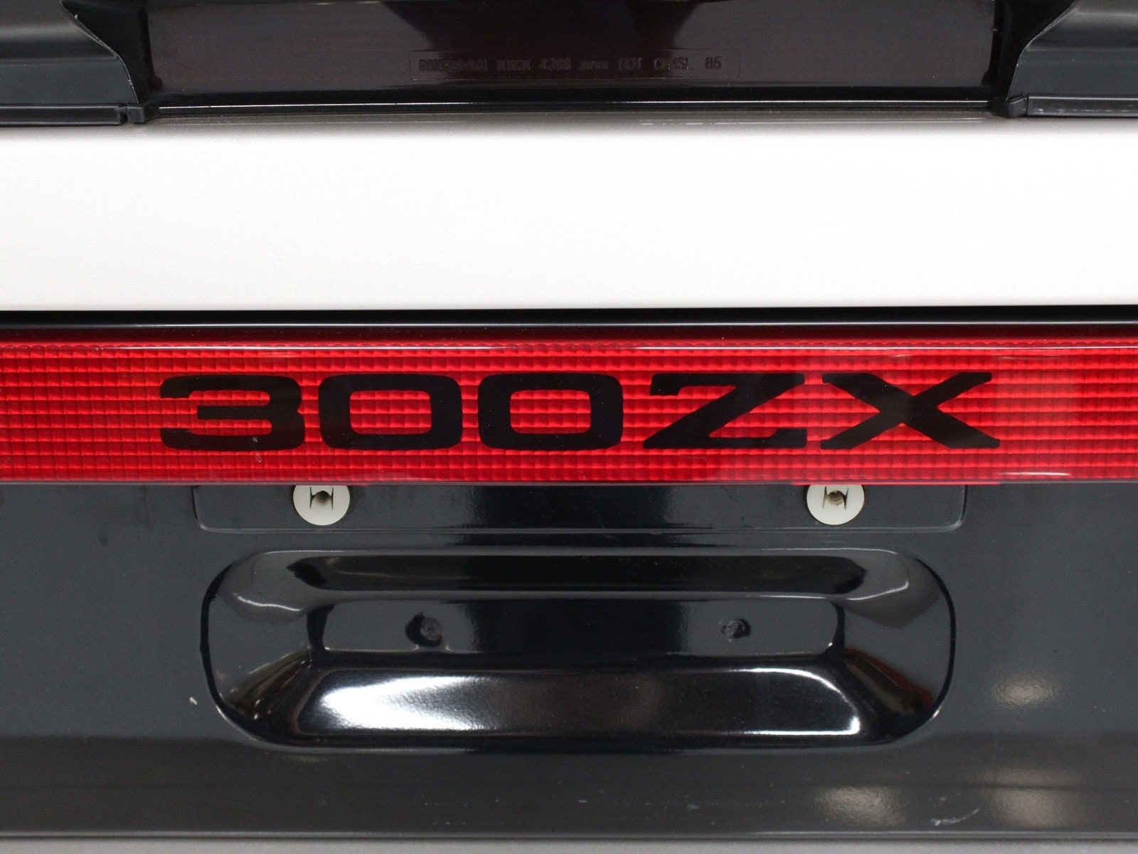 1986 Nissan 300ZX 103
