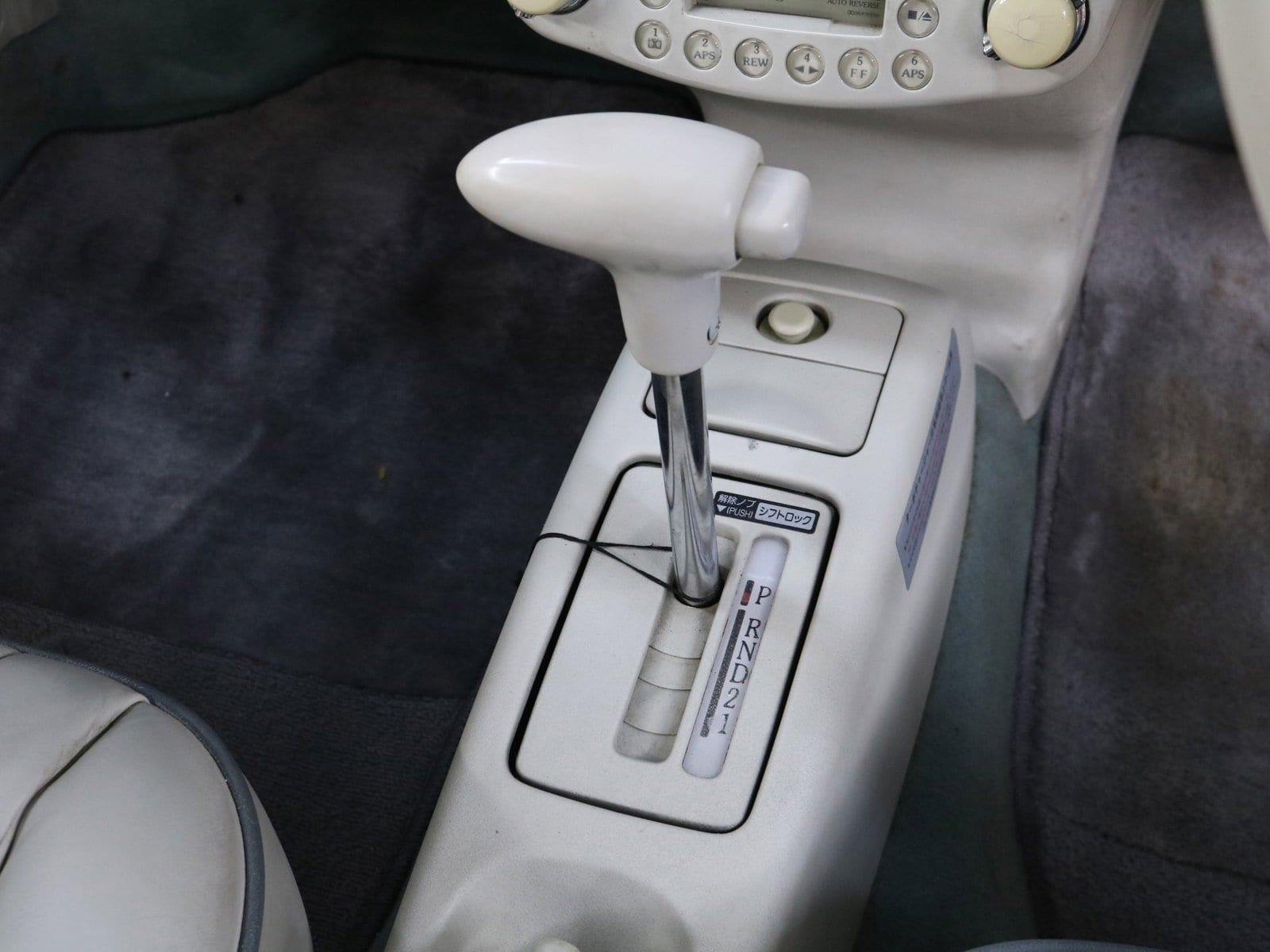 1991 Nissan Figaro 15
