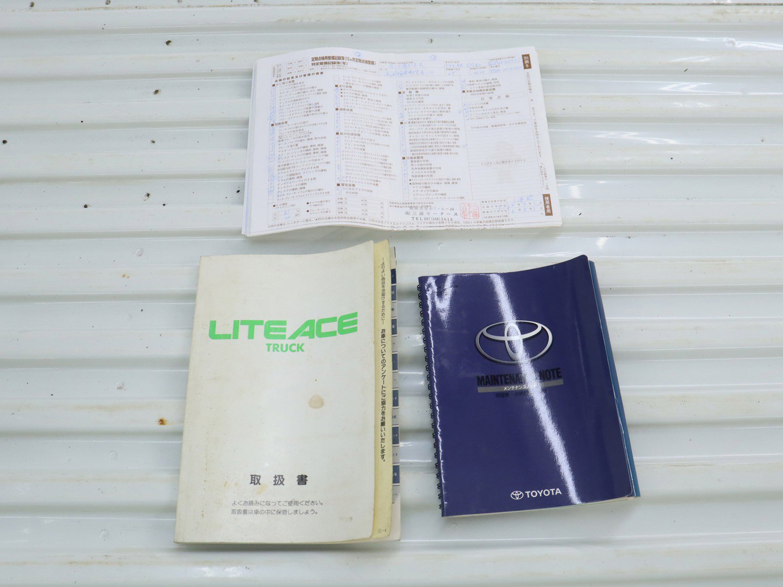 1998 Toyota Liteace 41