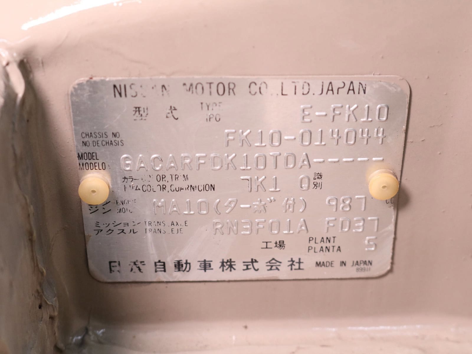1991 Nissan Figaro 56