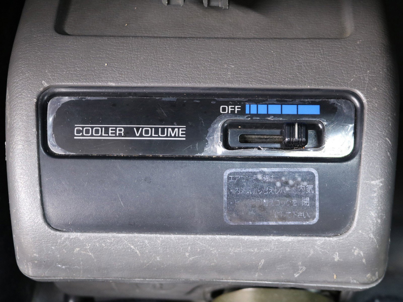 1996 Daihatsu Midget II 16