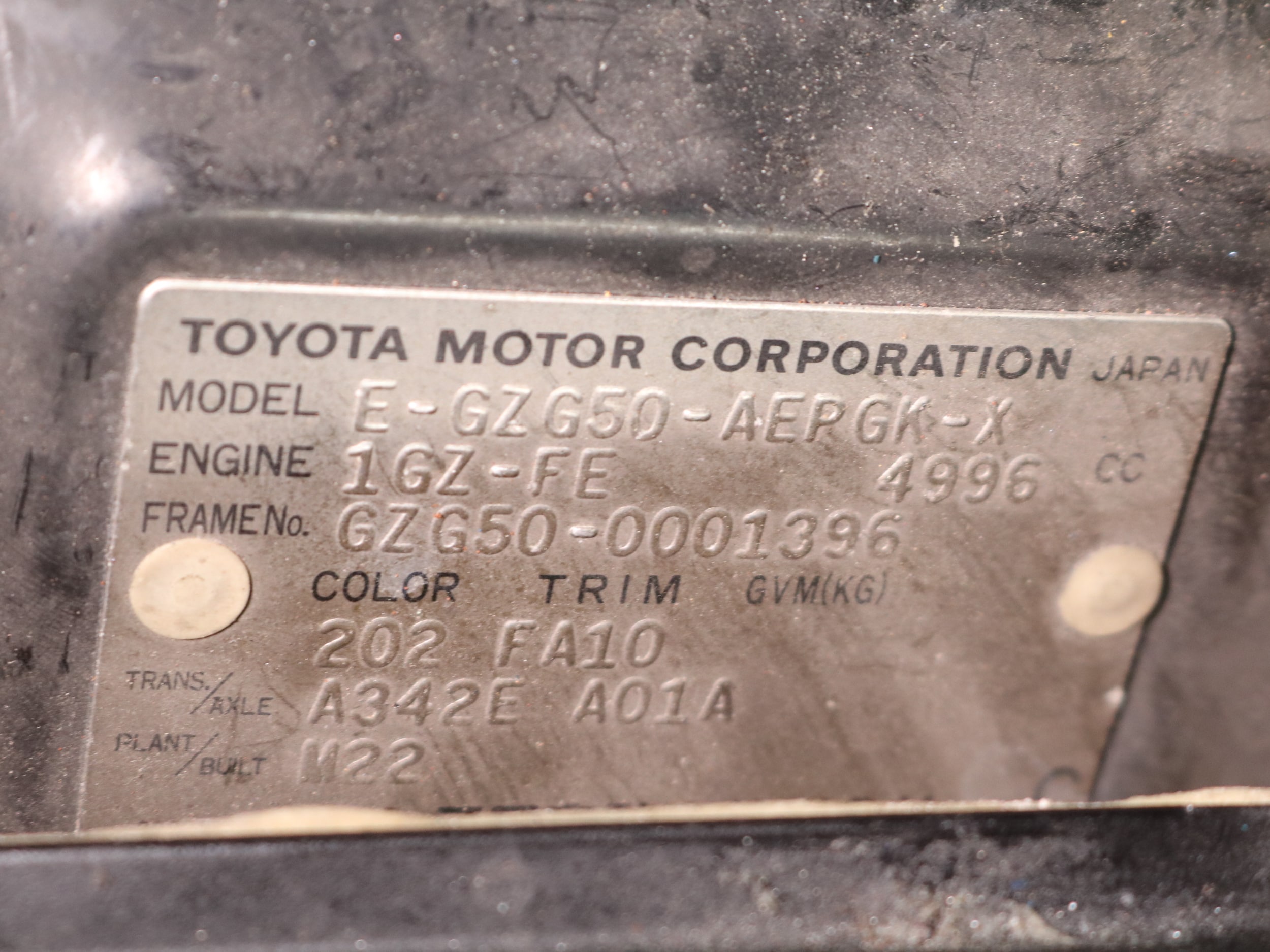 1997 Toyota Century 57