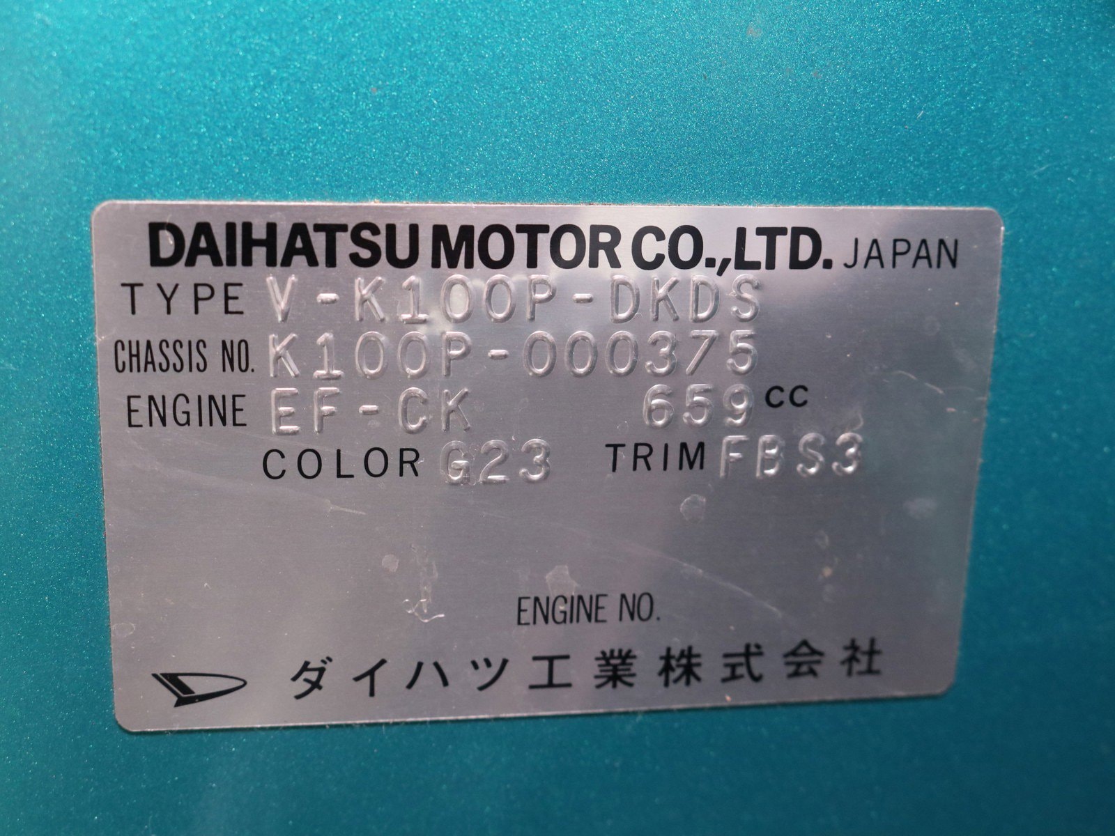 1996 Daihatsu Midget II 41
