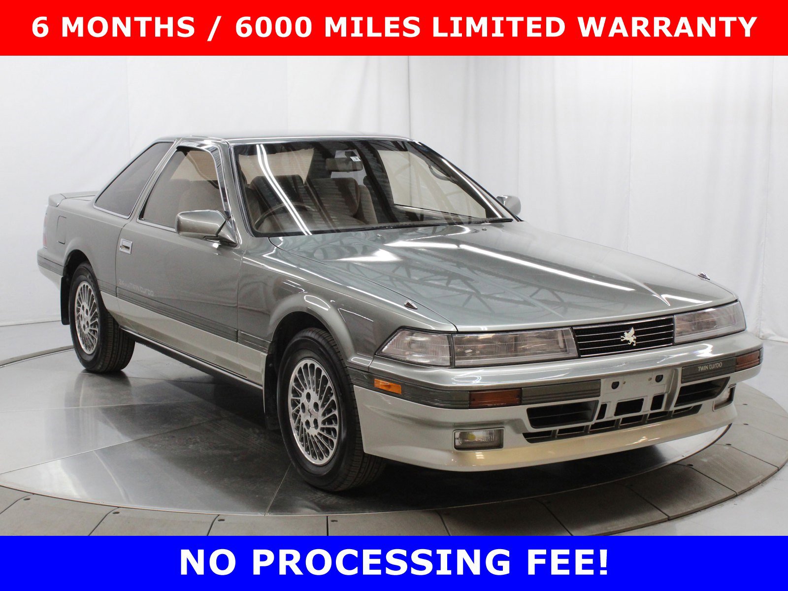 1991 Toyota Soarer 2