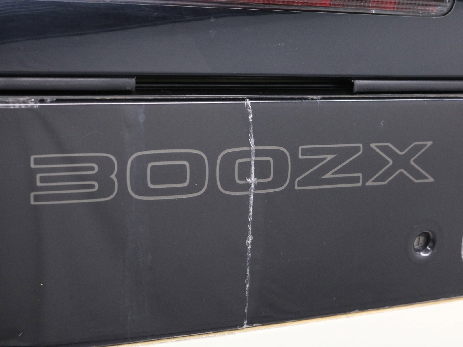1992 Nissan Fairlady Z 300ZX 59