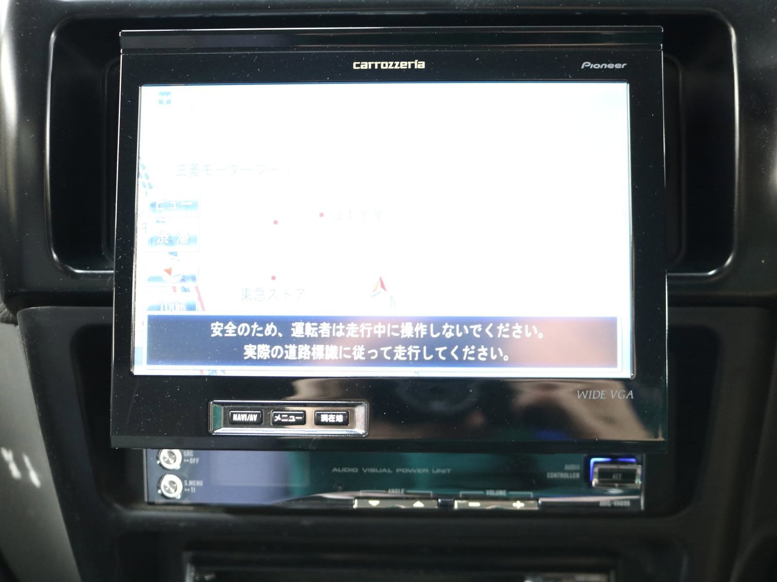1998 Isuzu Bighorn 15