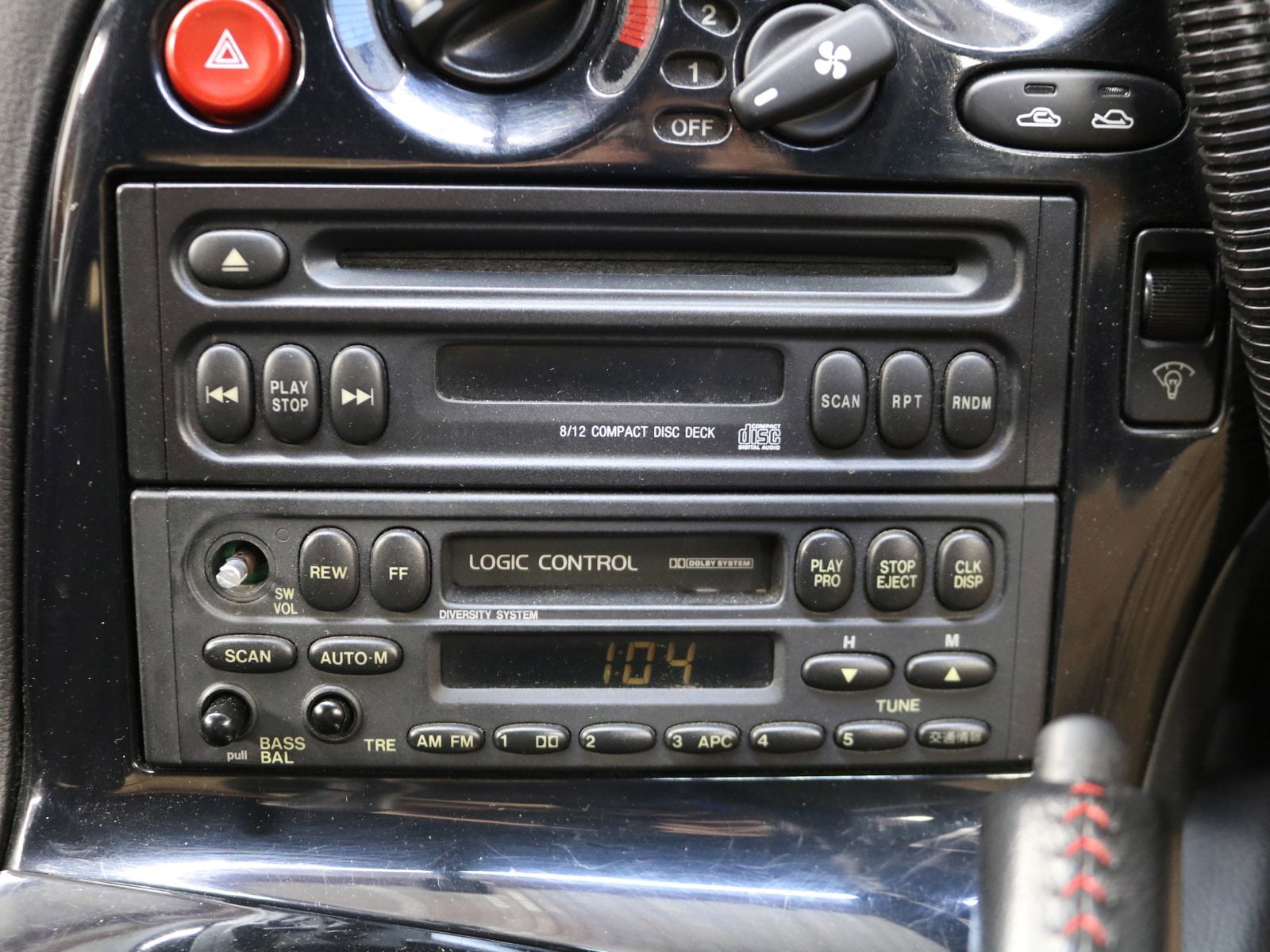 1992 Mazda RX-7 17