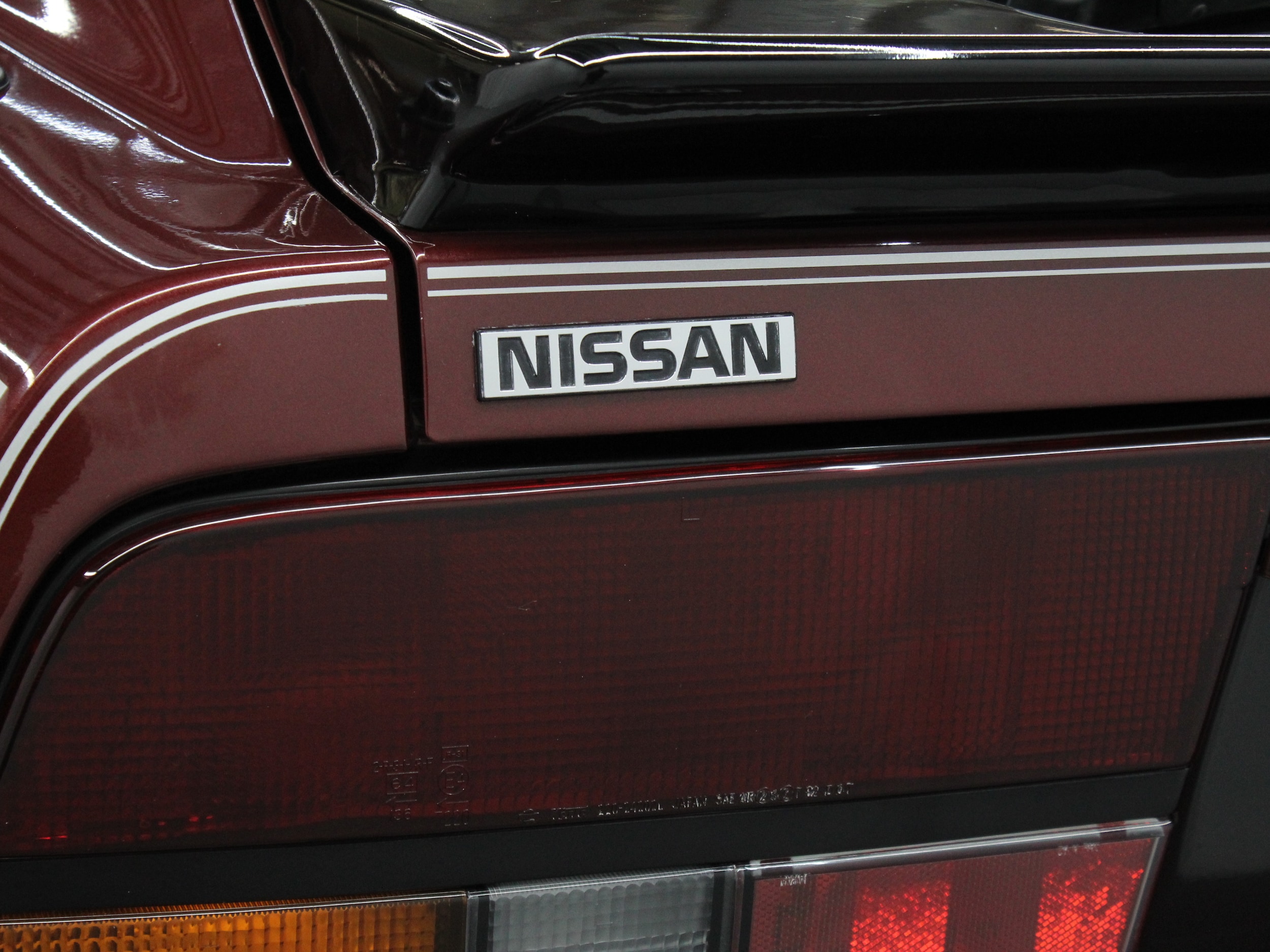 1985 Nissan 300ZX 52