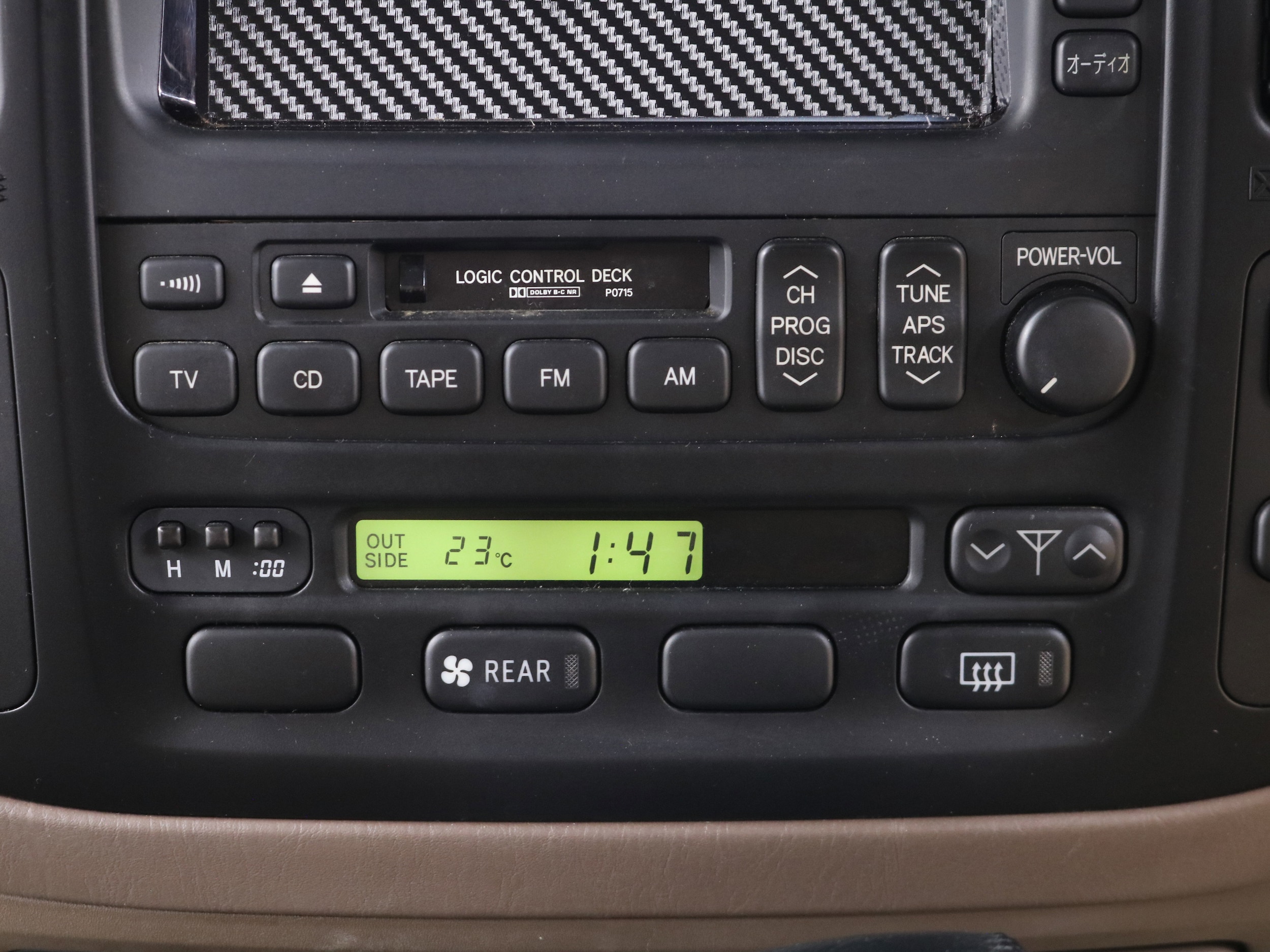 1998 Toyota Land Cruiser 13