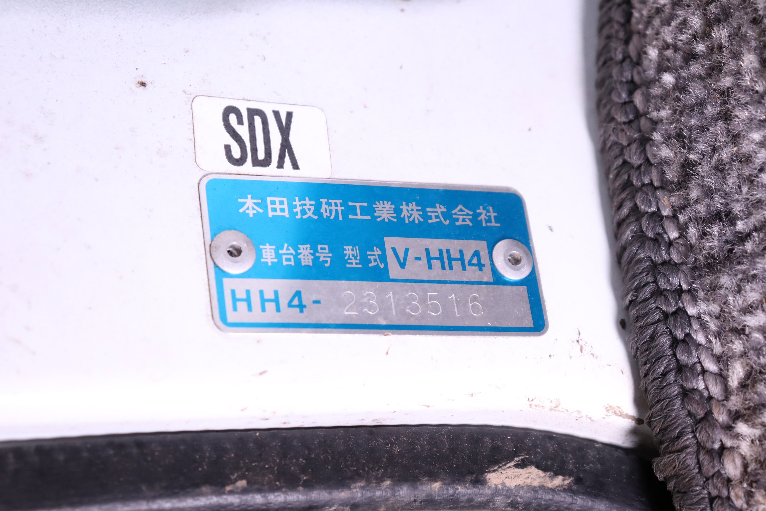1996 Honda Acty 61