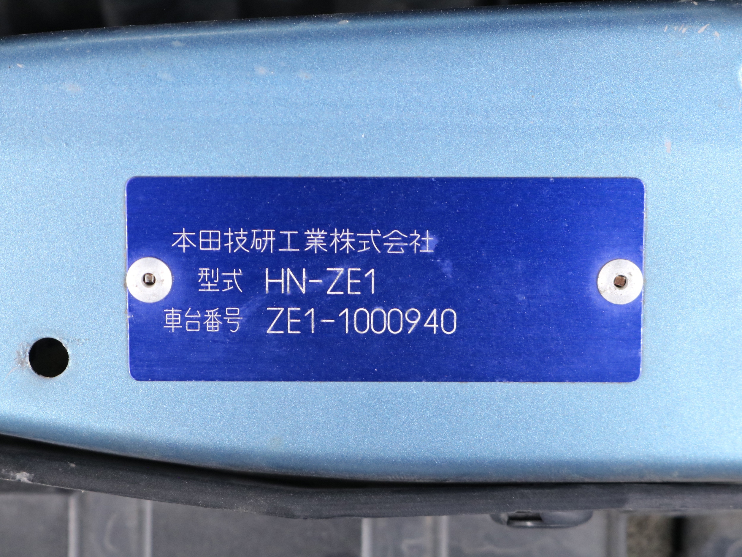 2000 Honda Insight 67