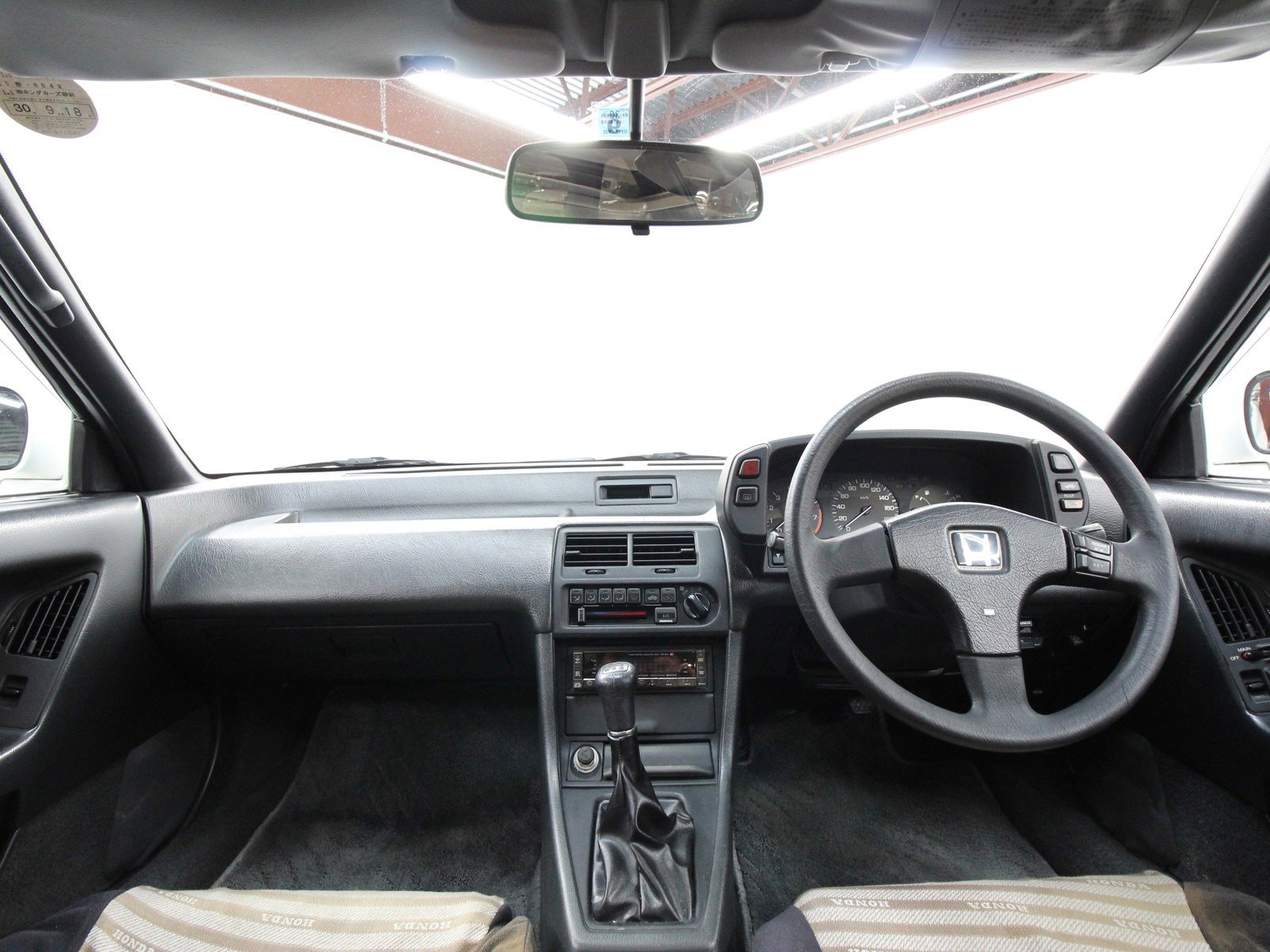 1987 Honda Prelude 39