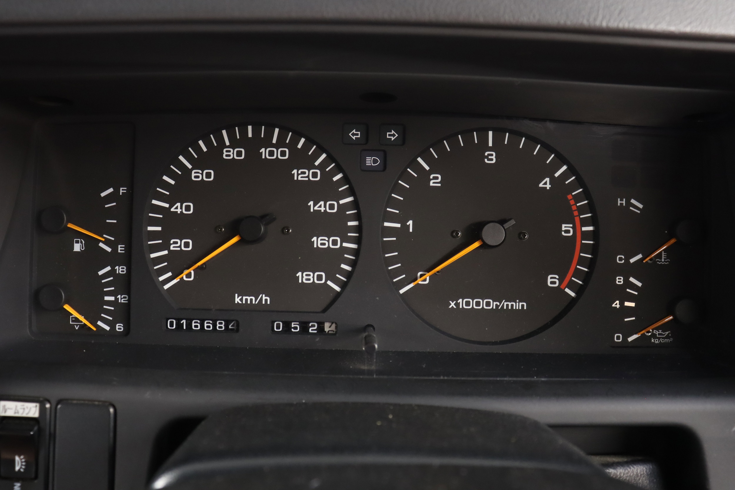 1995 Nissan Safari 13