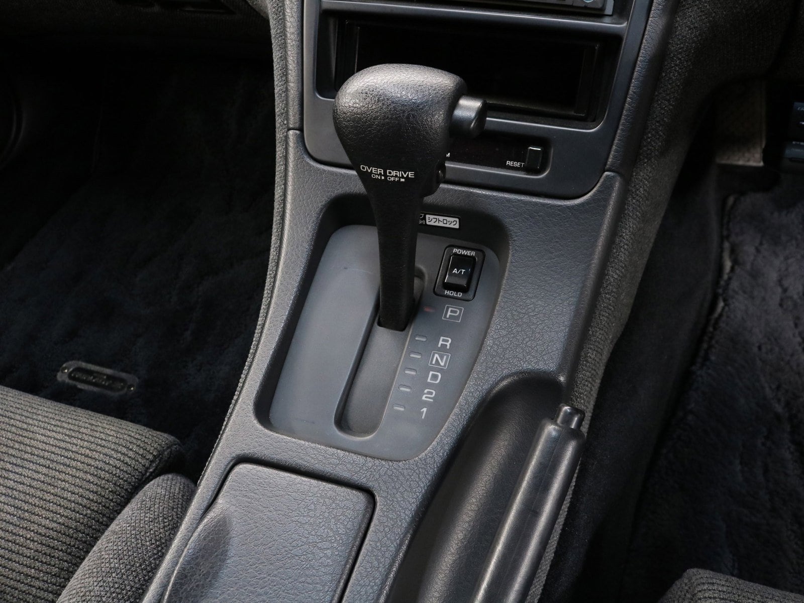 1989 Nissan Fairlady Z 300ZX 14
