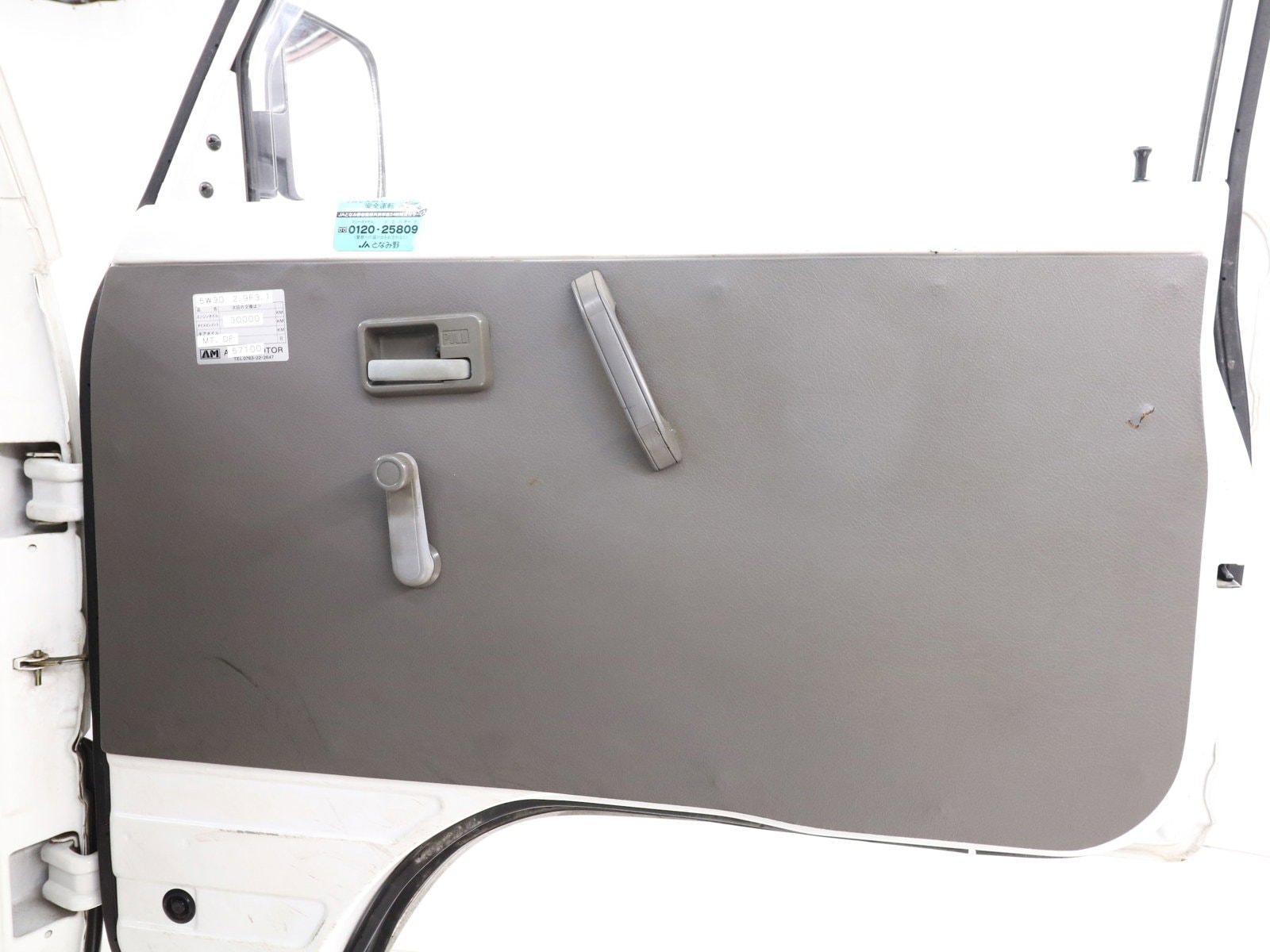 1990 Suzuki Carry 20