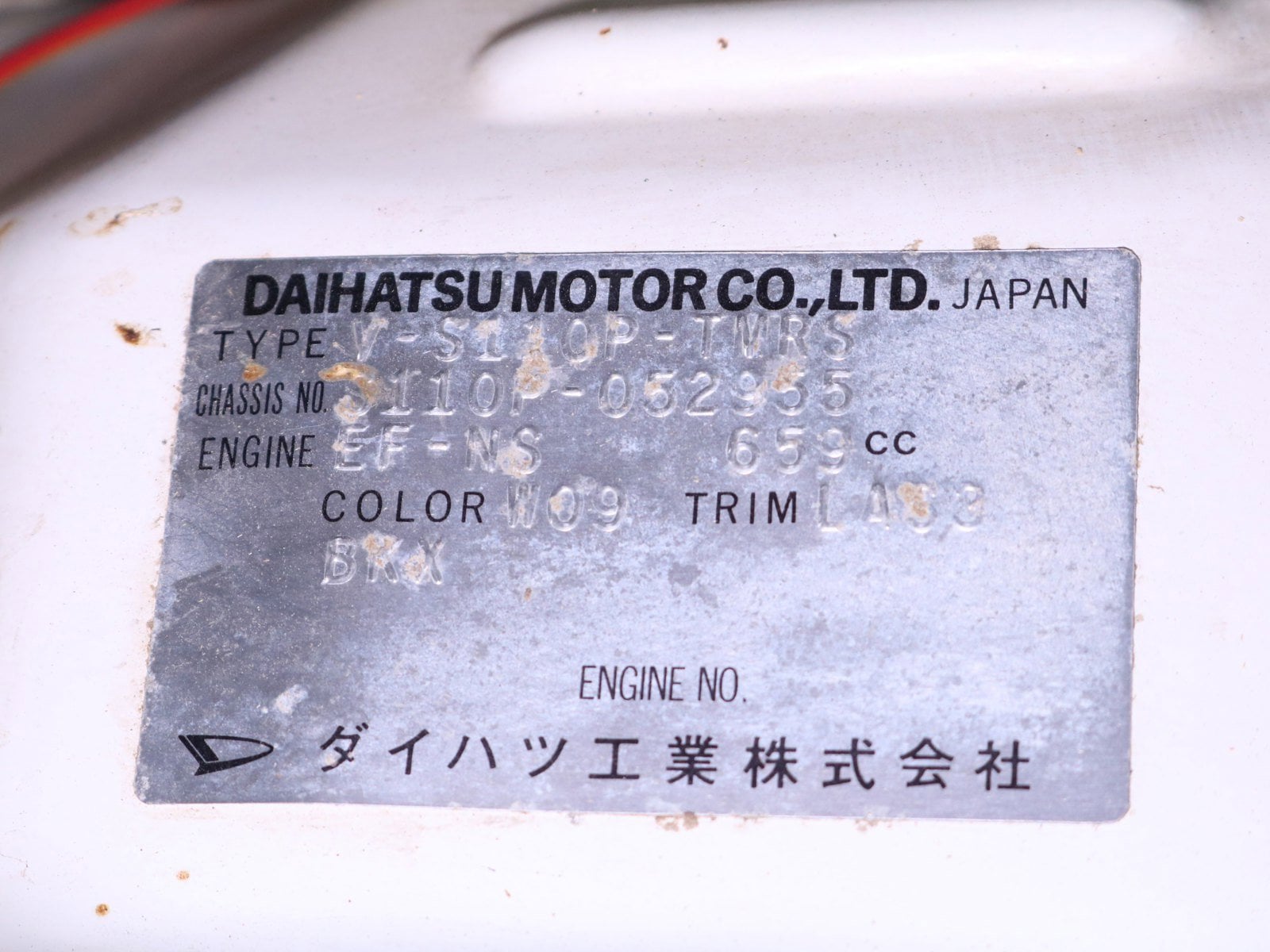 1995 Daihatsu Hijet 61