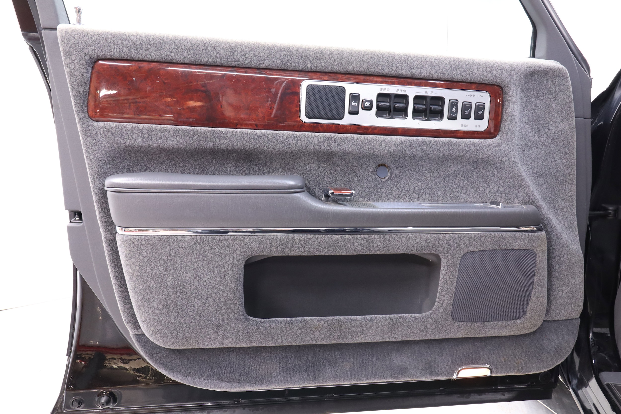 1997 Toyota Century 23