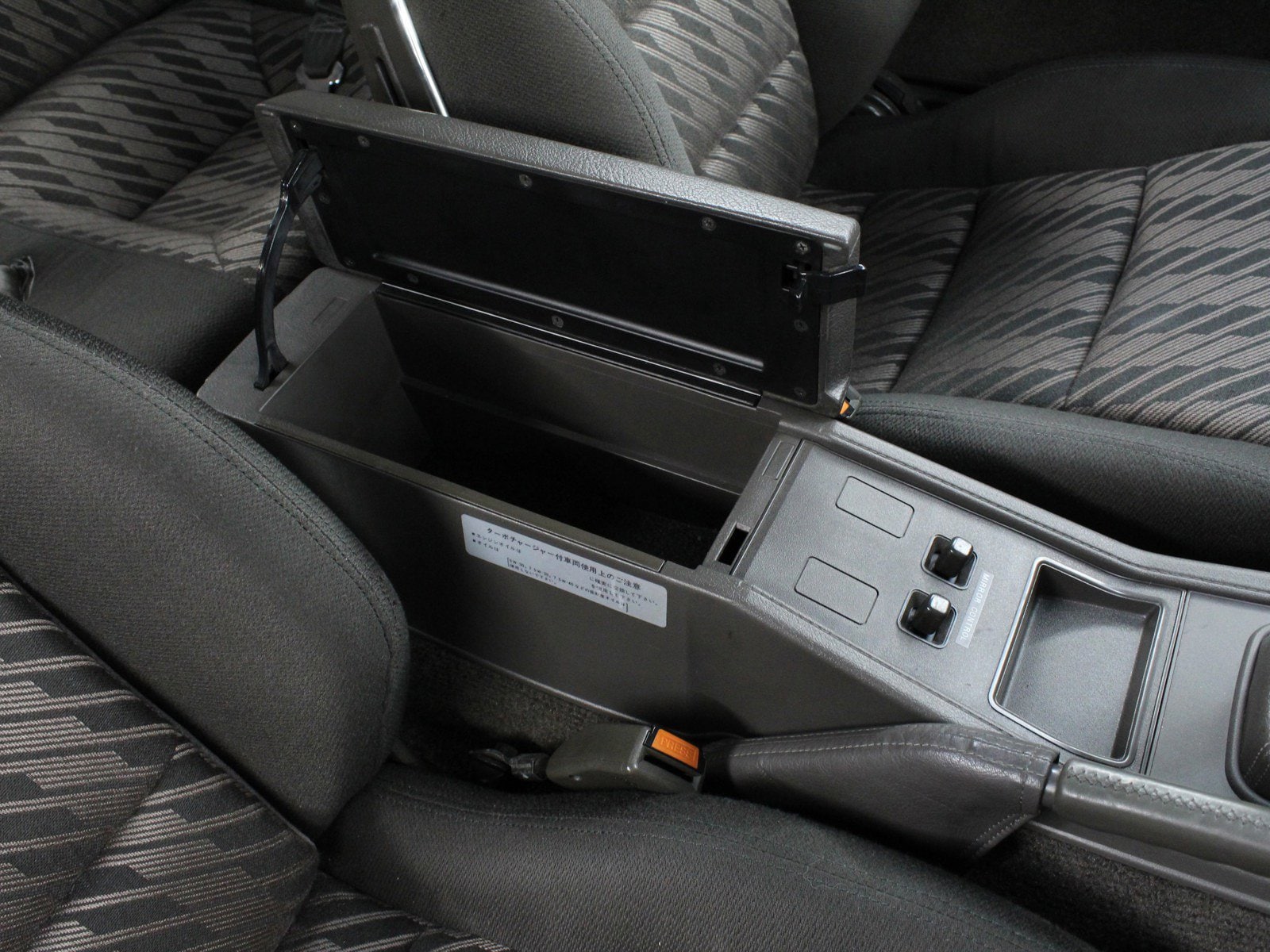 1987 Nissan Fairlady Z 200ZR 45