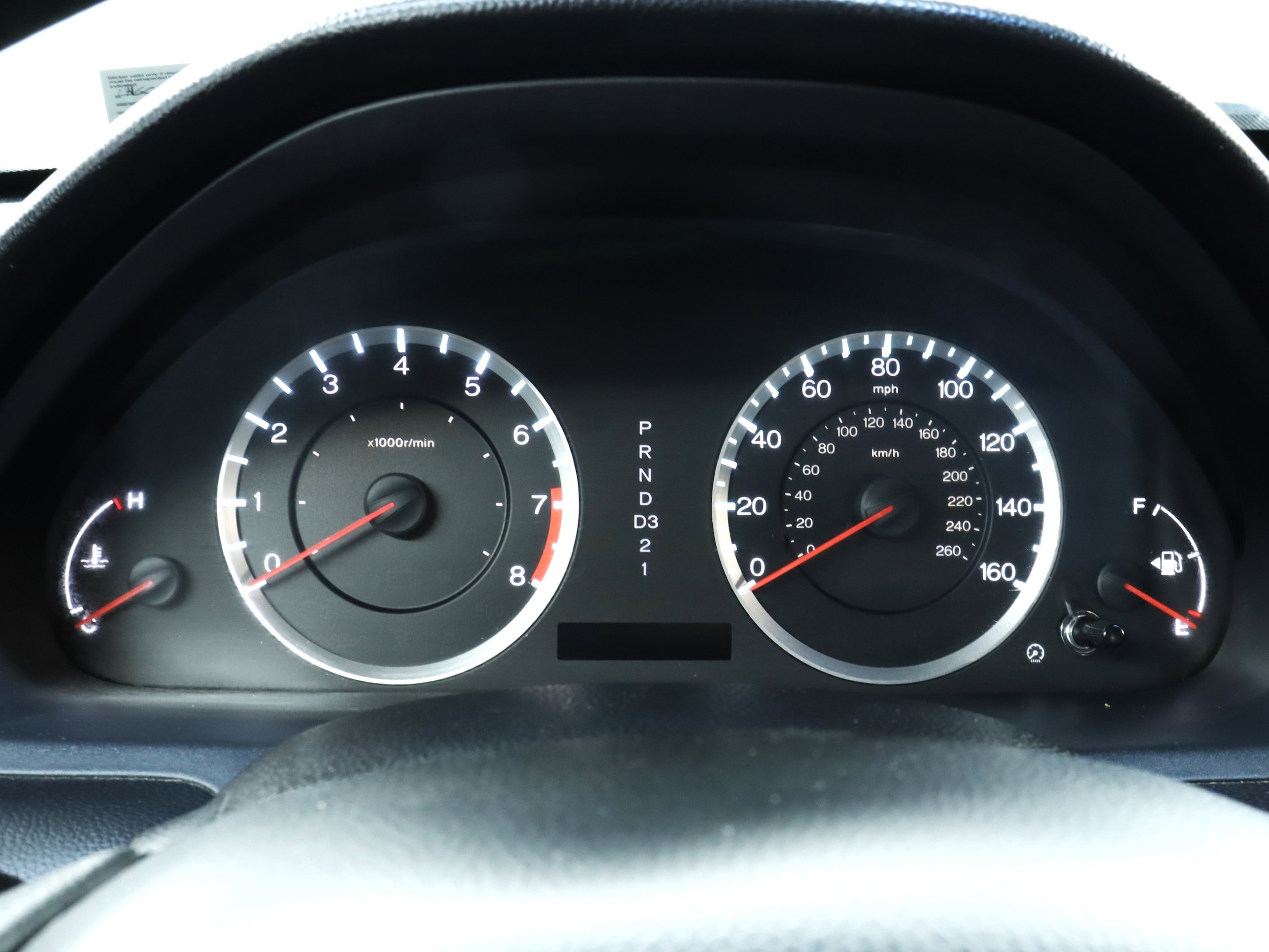 2012 Honda Accord 11