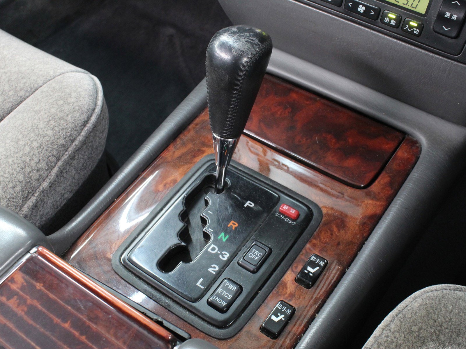 1997 Toyota Century 14